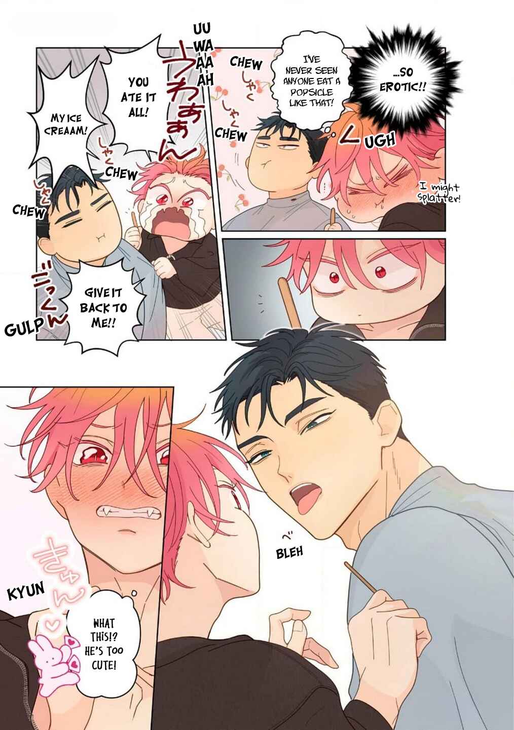 Page 6 Chapter 16.5 Chirijiri Yuku no