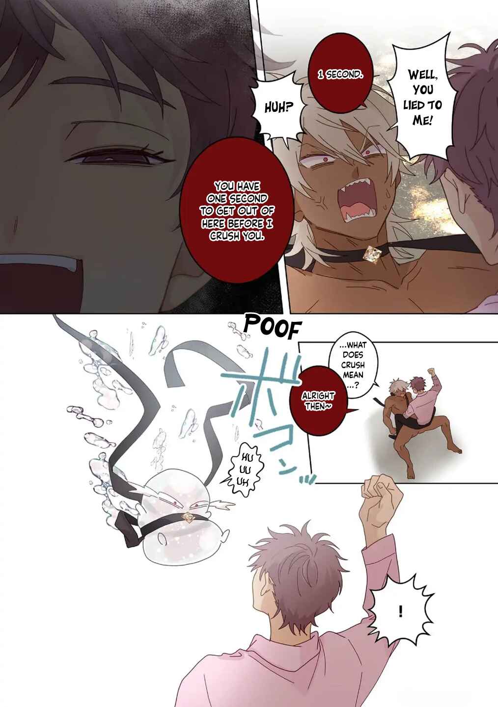 Page 3 Chapter 18 Chirijiri Yuku no