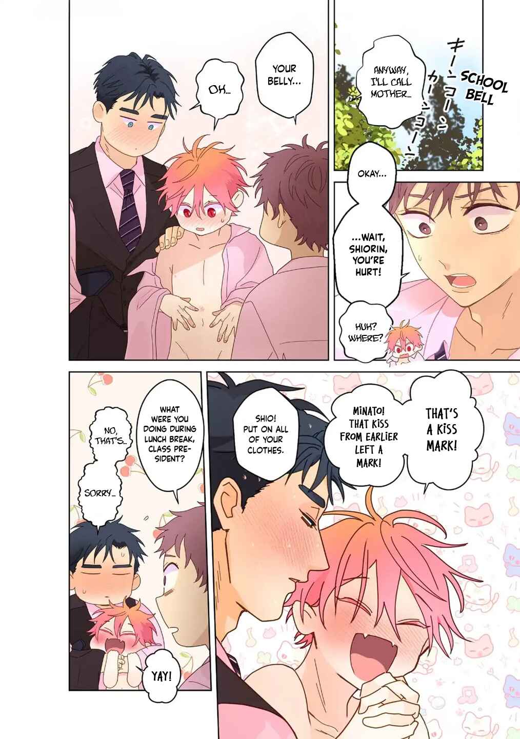 Page 7 Chapter 18 Chirijiri Yuku no