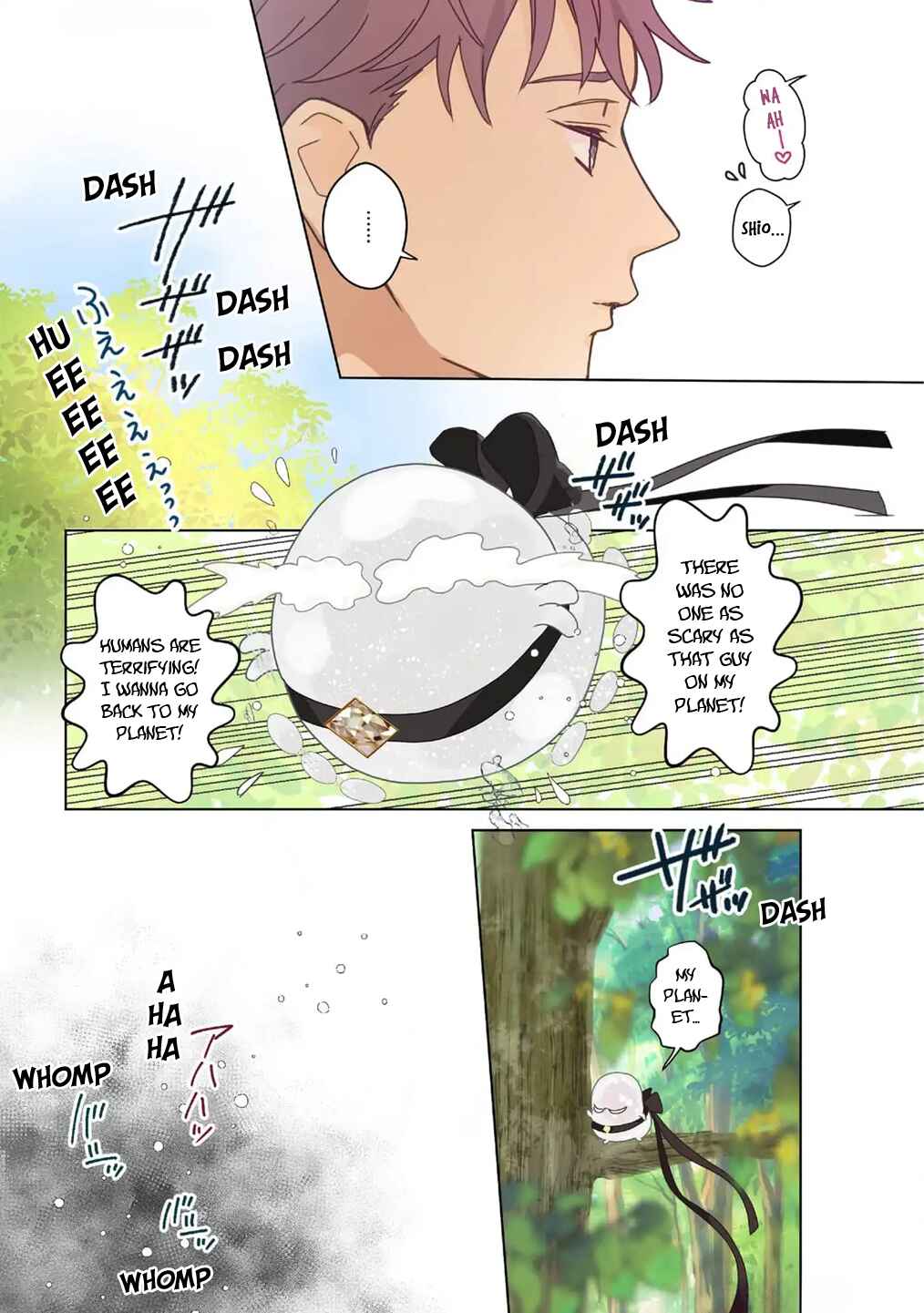 Page 8 Chapter 18 Chirijiri Yuku no