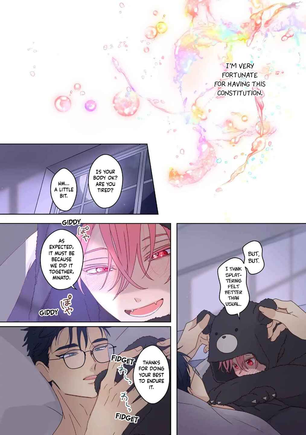 Page 17 Chapter 25 Chirijiri Yuku no