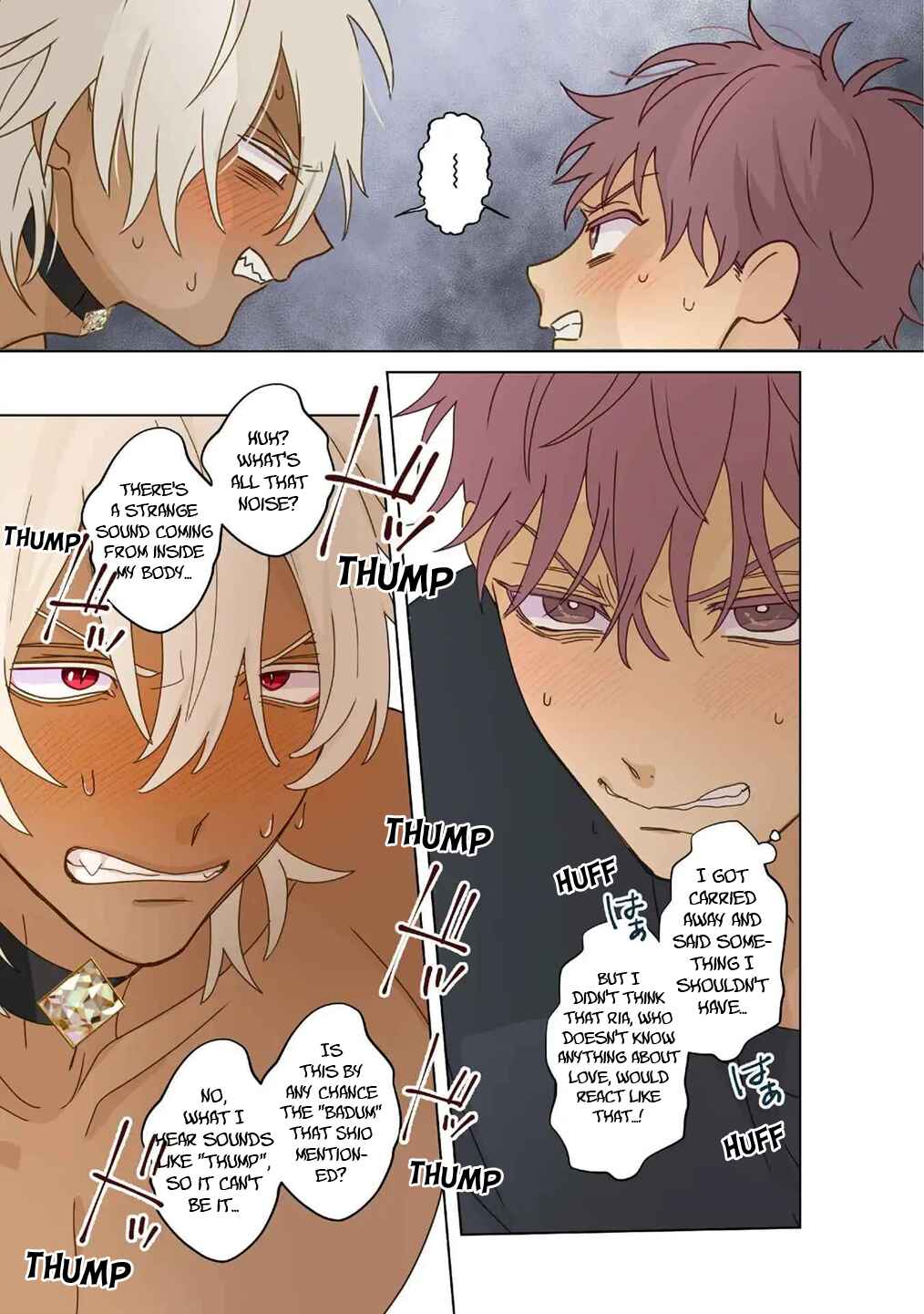 Page 26 Chapter 25 Chirijiri Yuku no