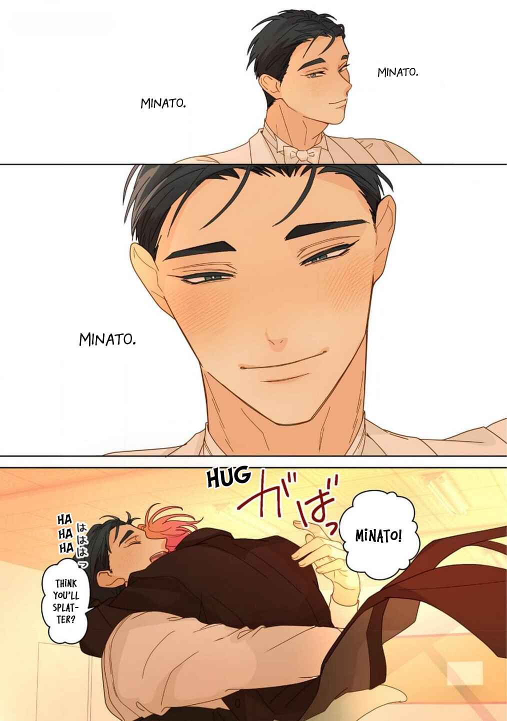 Page 26 Chapter 16 Chirijiri Yuku no