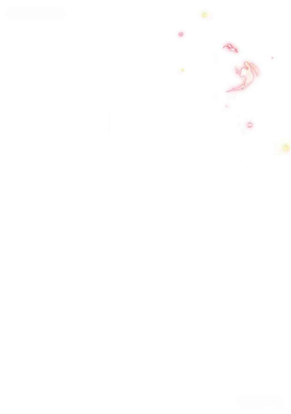 Page 30 Chapter 16 Chirijiri Yuku no