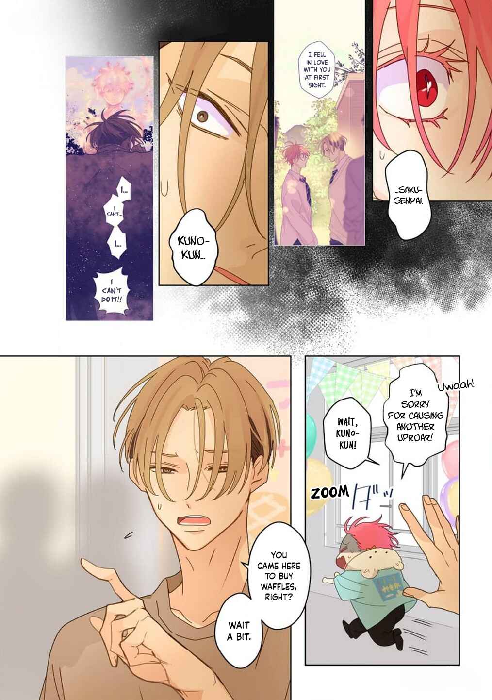 Page 7 Chapter 16 Chirijiri Yuku no