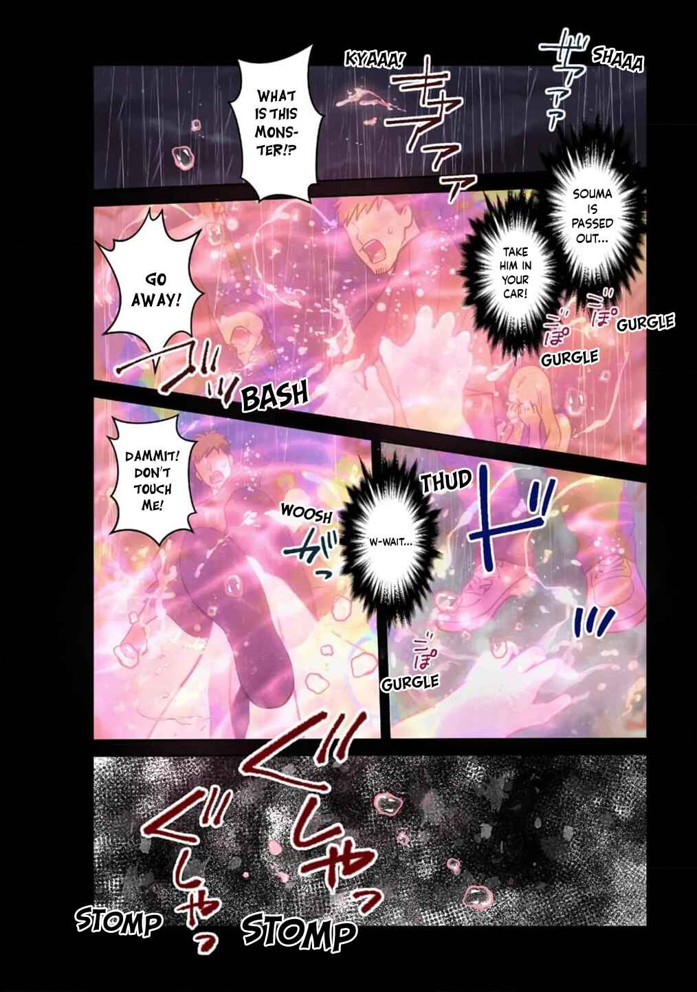 Page 11 Chapter 9 Chirijiri Yuku no