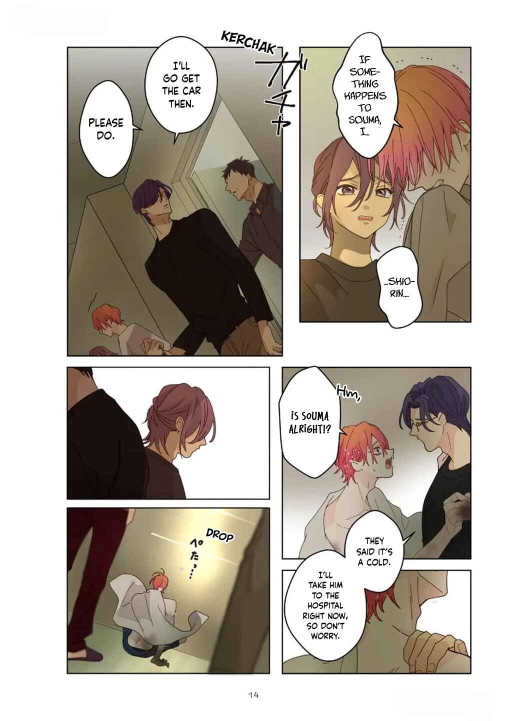 Page 13 Chapter 9 Chirijiri Yuku no