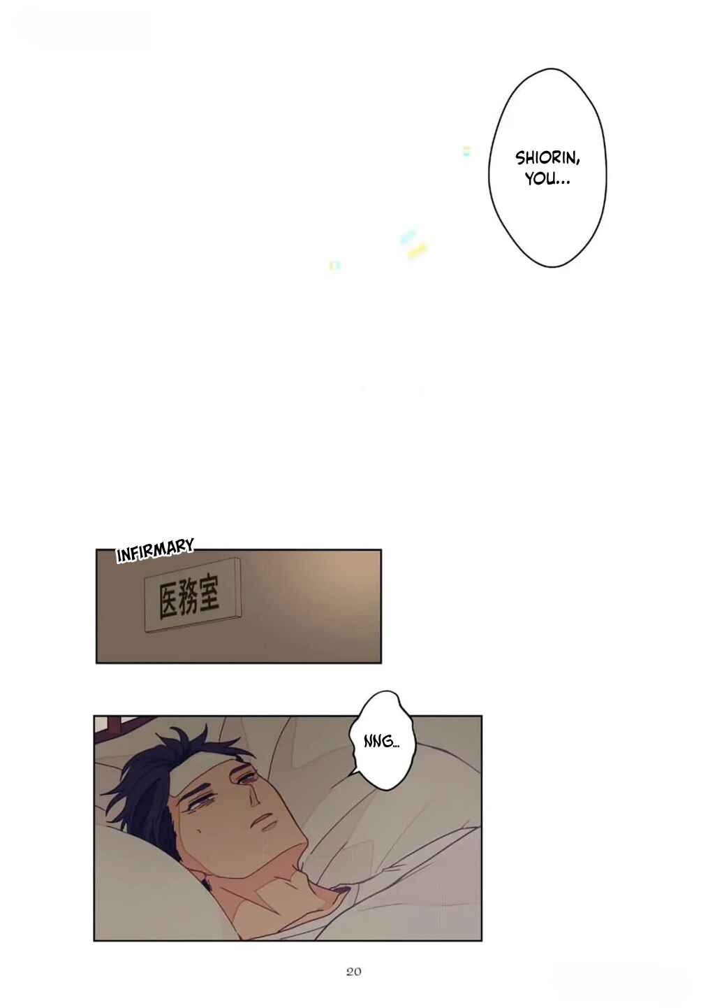 Page 19 Chapter 9 Chirijiri Yuku no