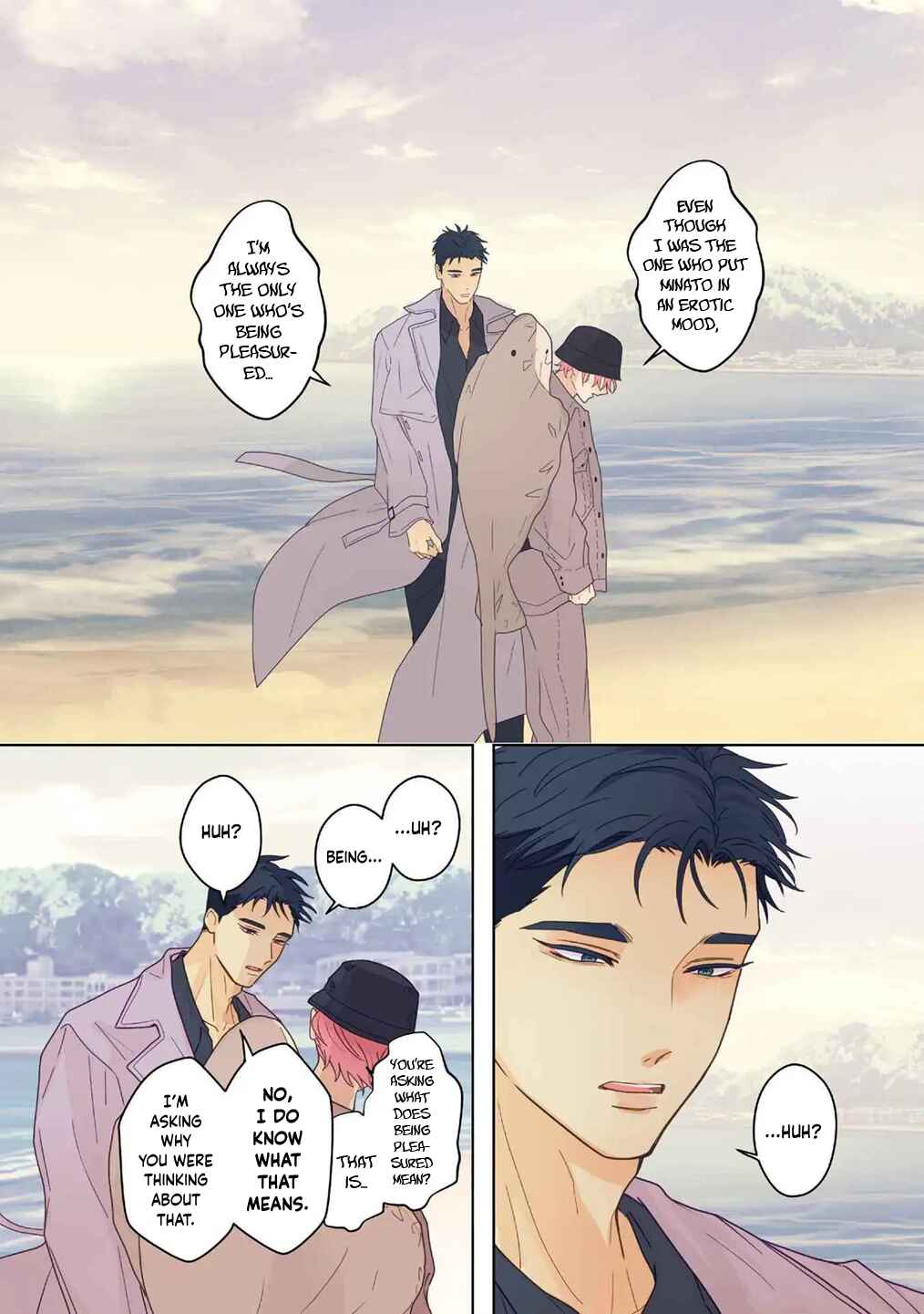 Page 17 Chapter 22 Chirijiri Yuku no
