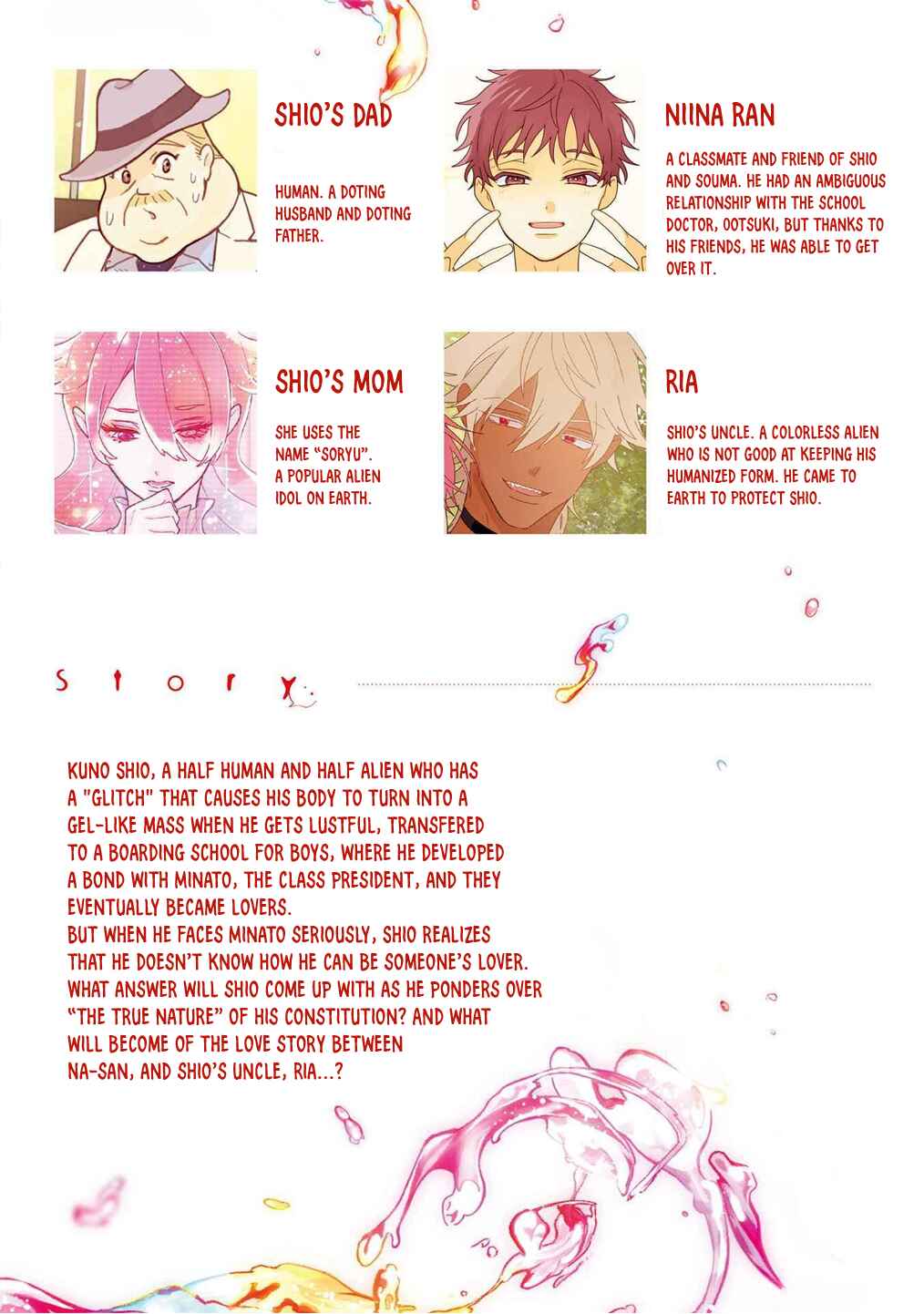 Page 3 Chapter 22 Chirijiri Yuku no