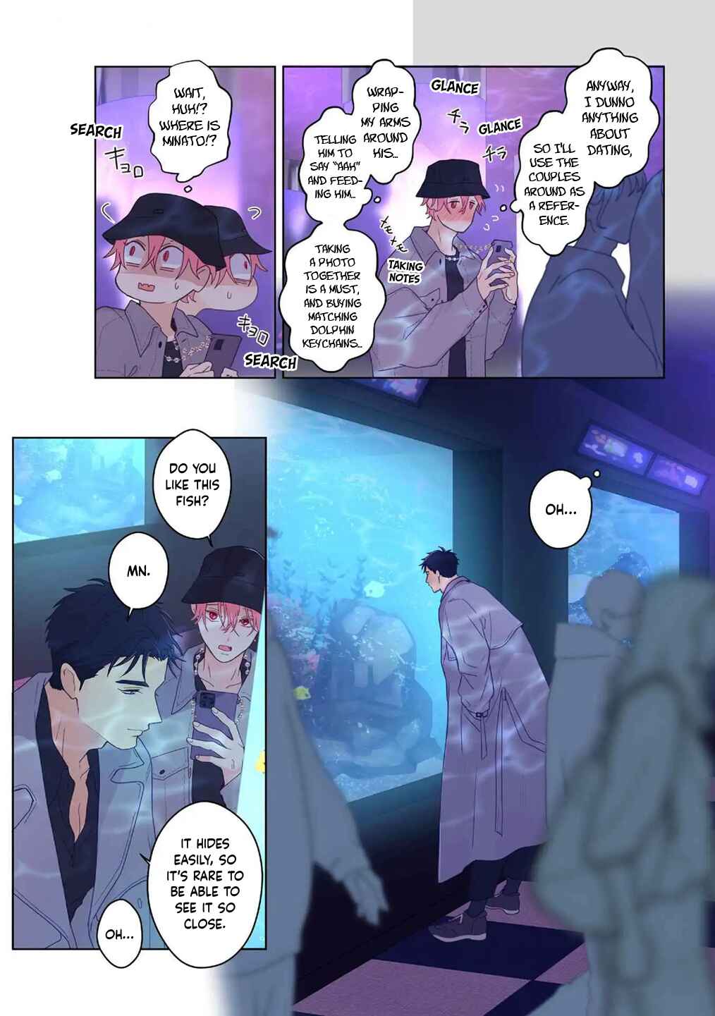 Page 7 Chapter 22 Chirijiri Yuku no