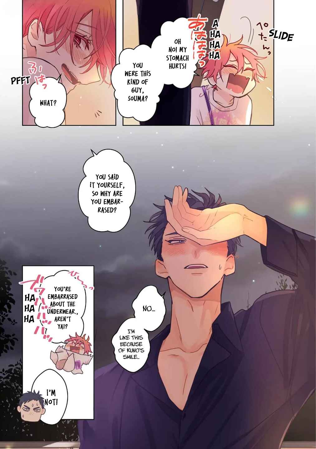 Page 29 Chapter 5 Chirijiri Yuku no