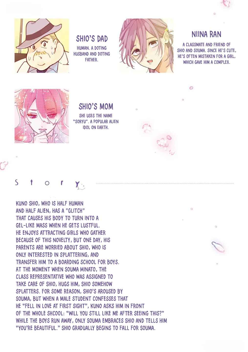 Page 4 Chapter 5 Chirijiri Yuku no