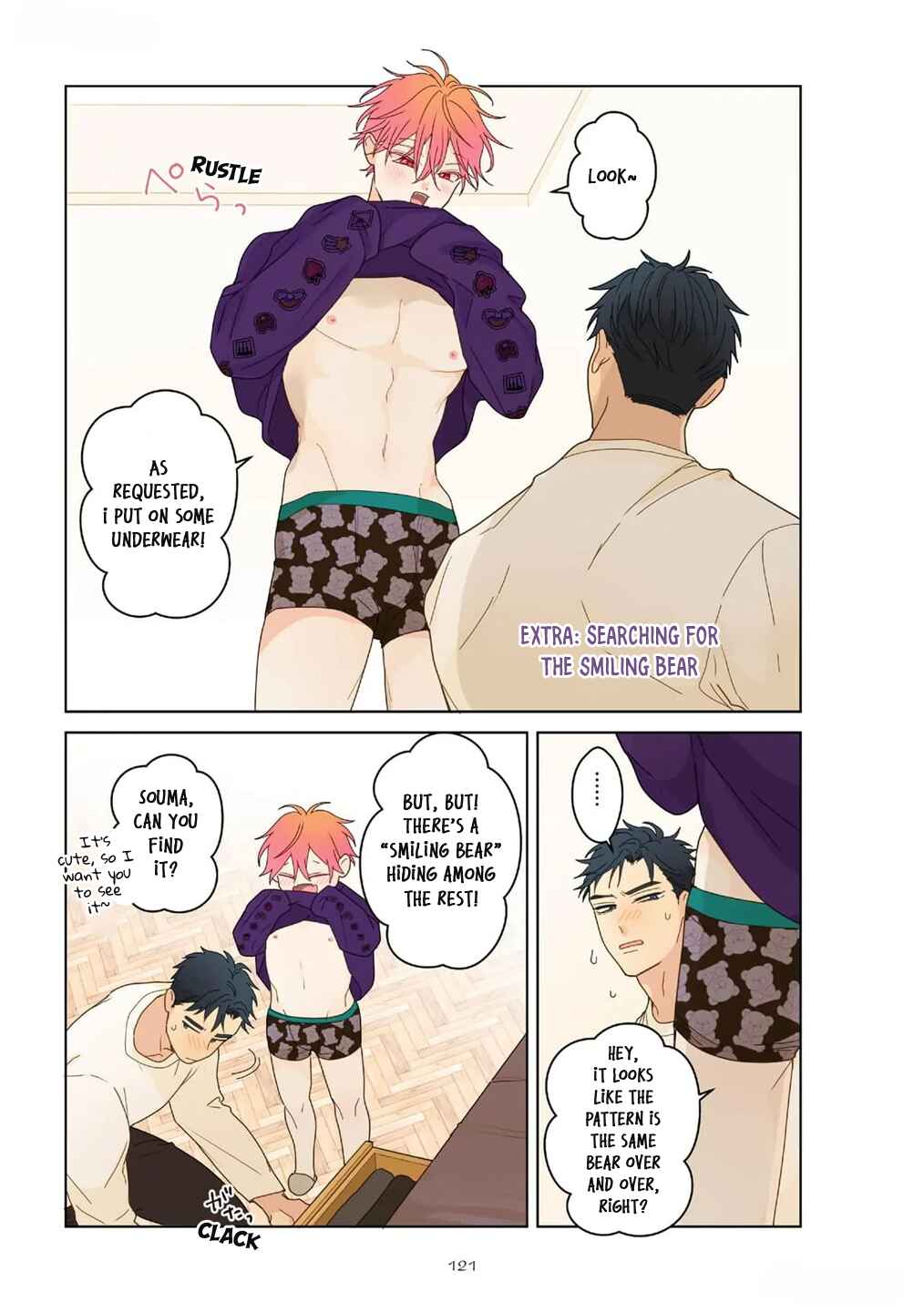 Page 2 Chapter 8.5 Chirijiri Yuku no