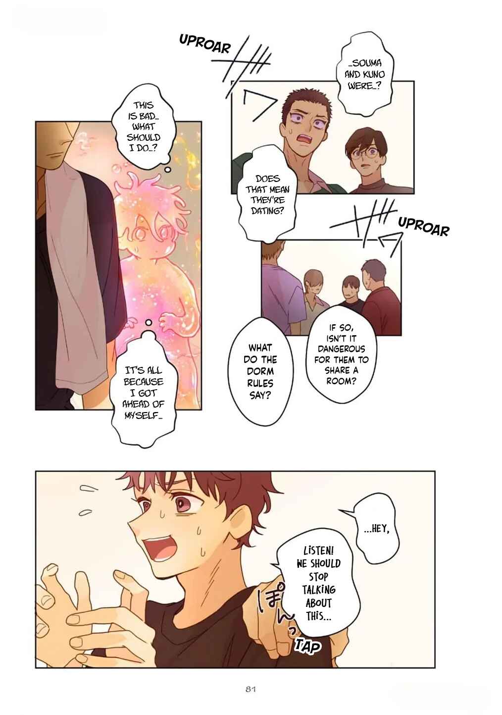Page 14 Chapter 11 Chirijiri Yuku no