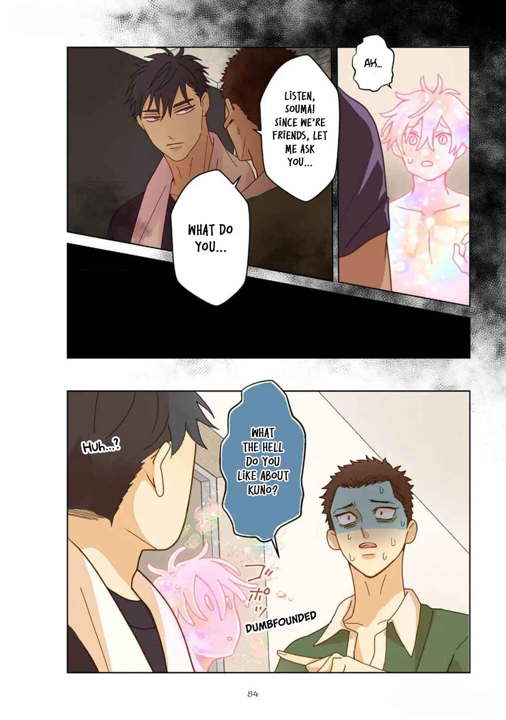 Page 17 Chapter 11 Chirijiri Yuku no