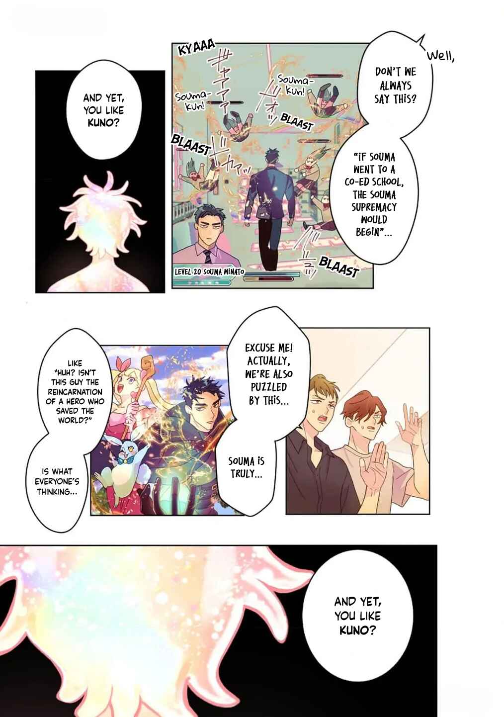 Page 18 Chapter 11 Chirijiri Yuku no