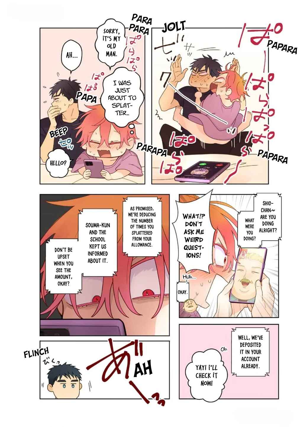 Page 27 Chapter 11 Chirijiri Yuku no