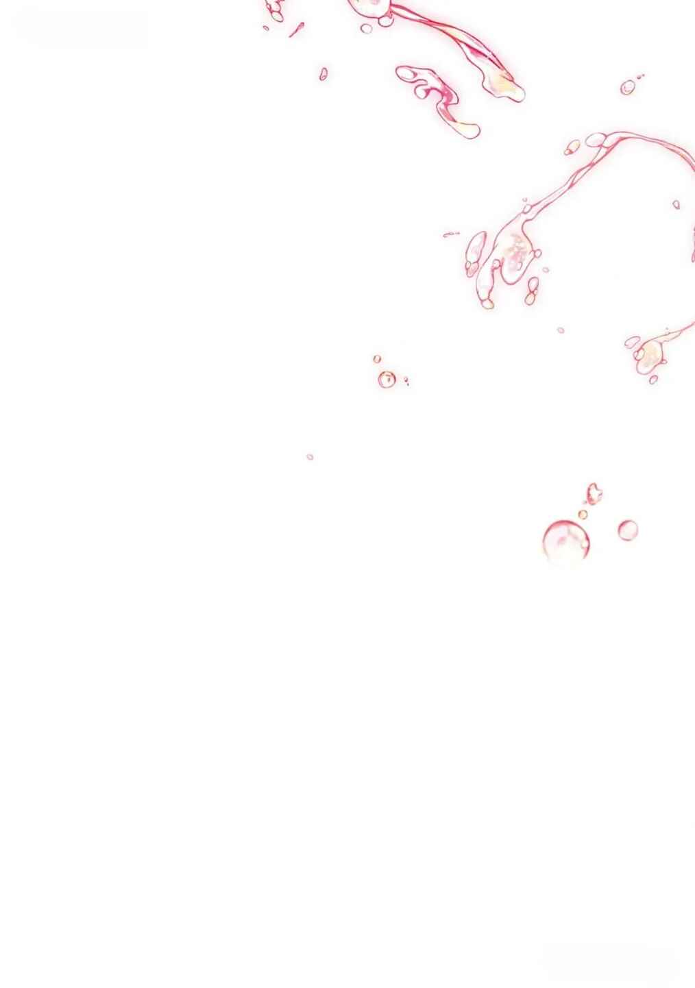 Page 29 Chapter 11 Chirijiri Yuku no