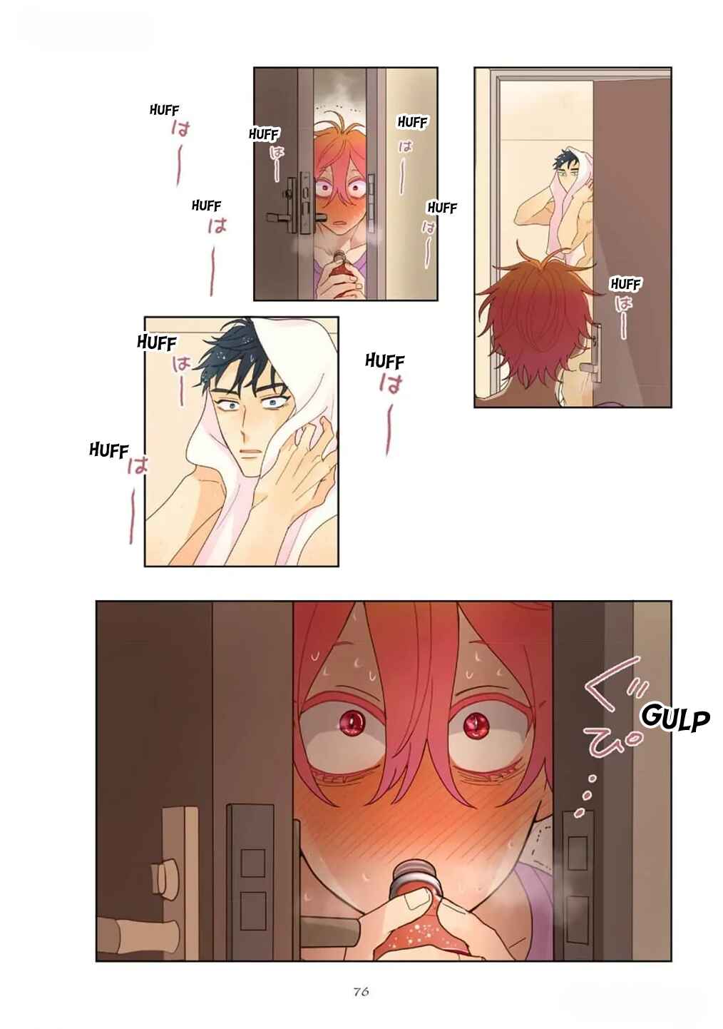 Page 9 Chapter 11 Chirijiri Yuku no
