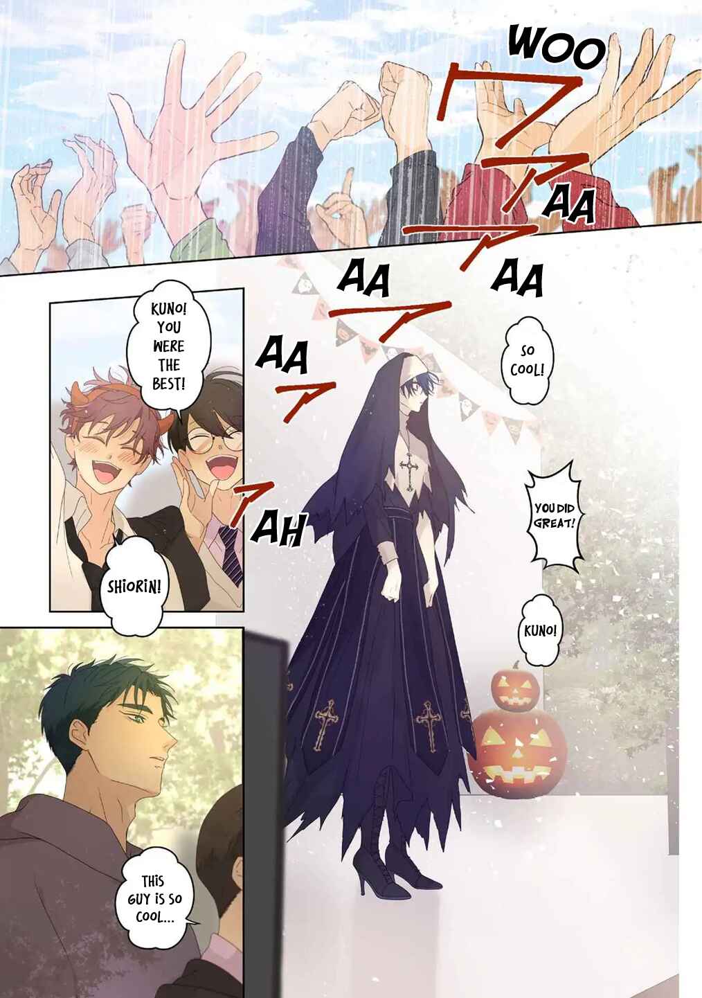 Page 16 Chapter 23 Chirijiri Yuku no