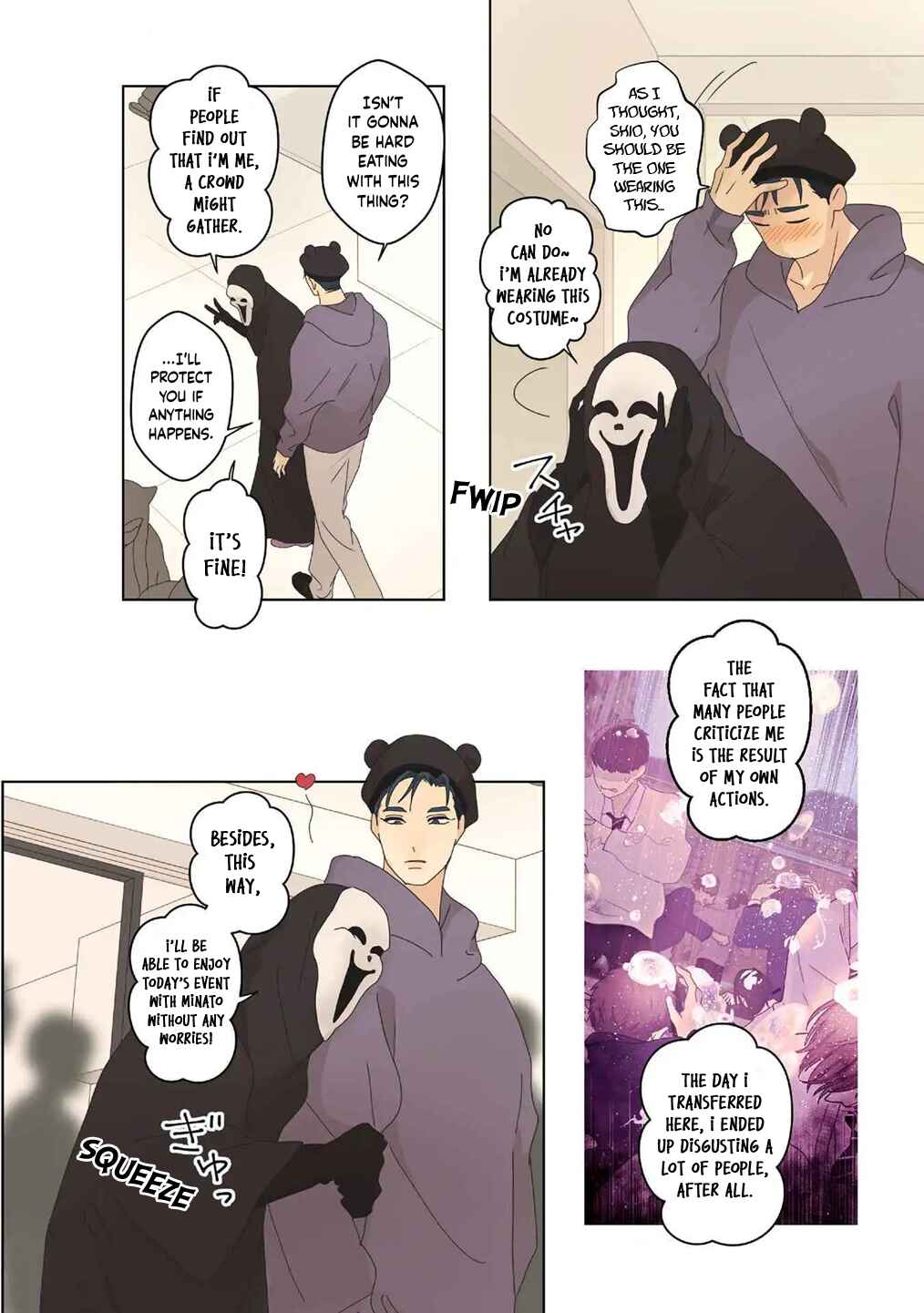 Page 3 Chapter 23 Chirijiri Yuku no