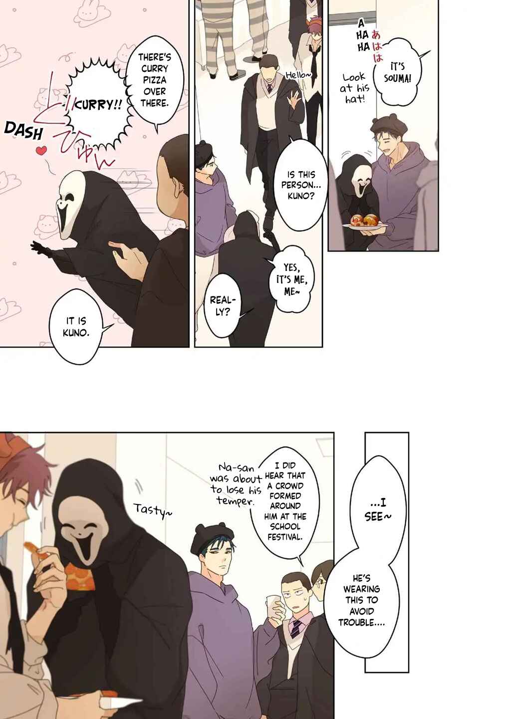 Page 6 Chapter 23 Chirijiri Yuku no