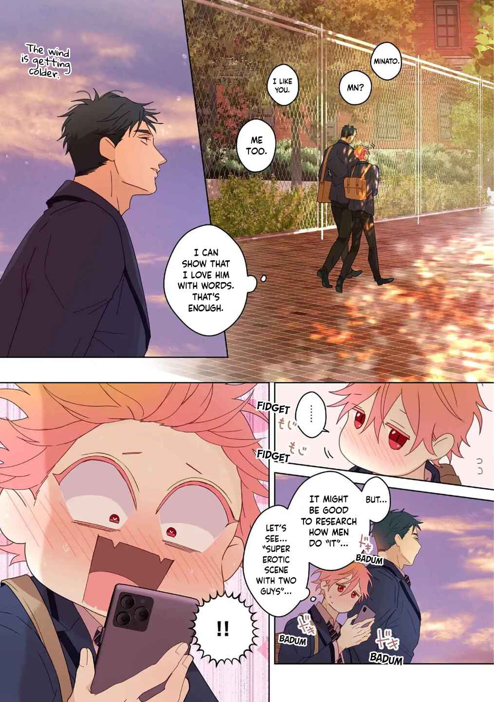 Page 16 Chapter 24 Chirijiri Yuku no