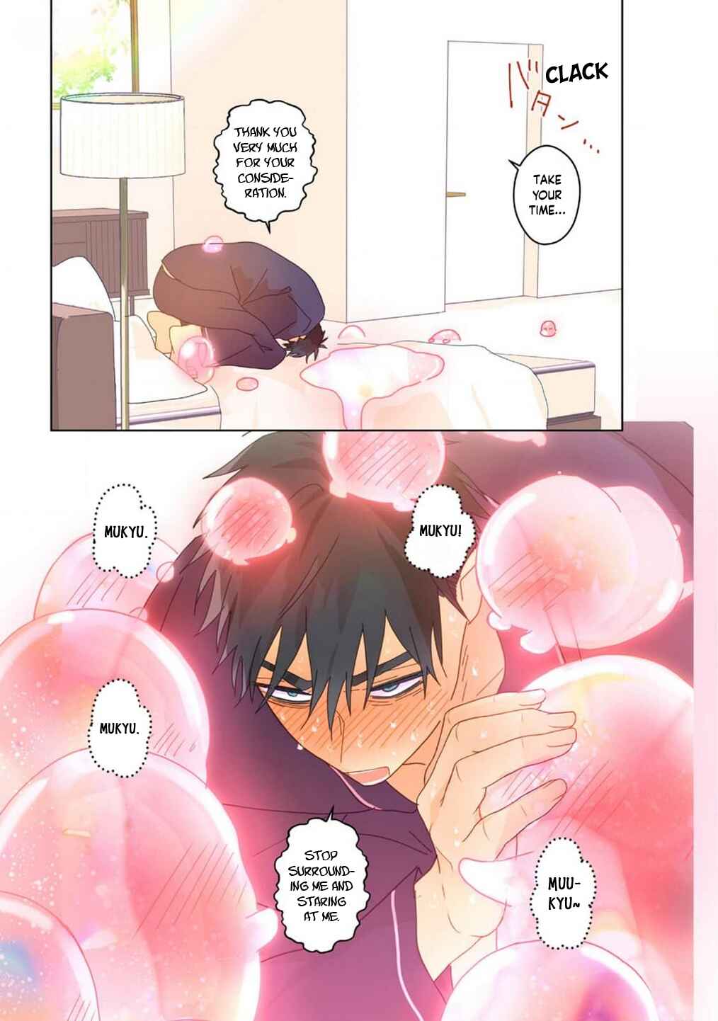Page 26 Chapter 15 Chirijiri Yuku no