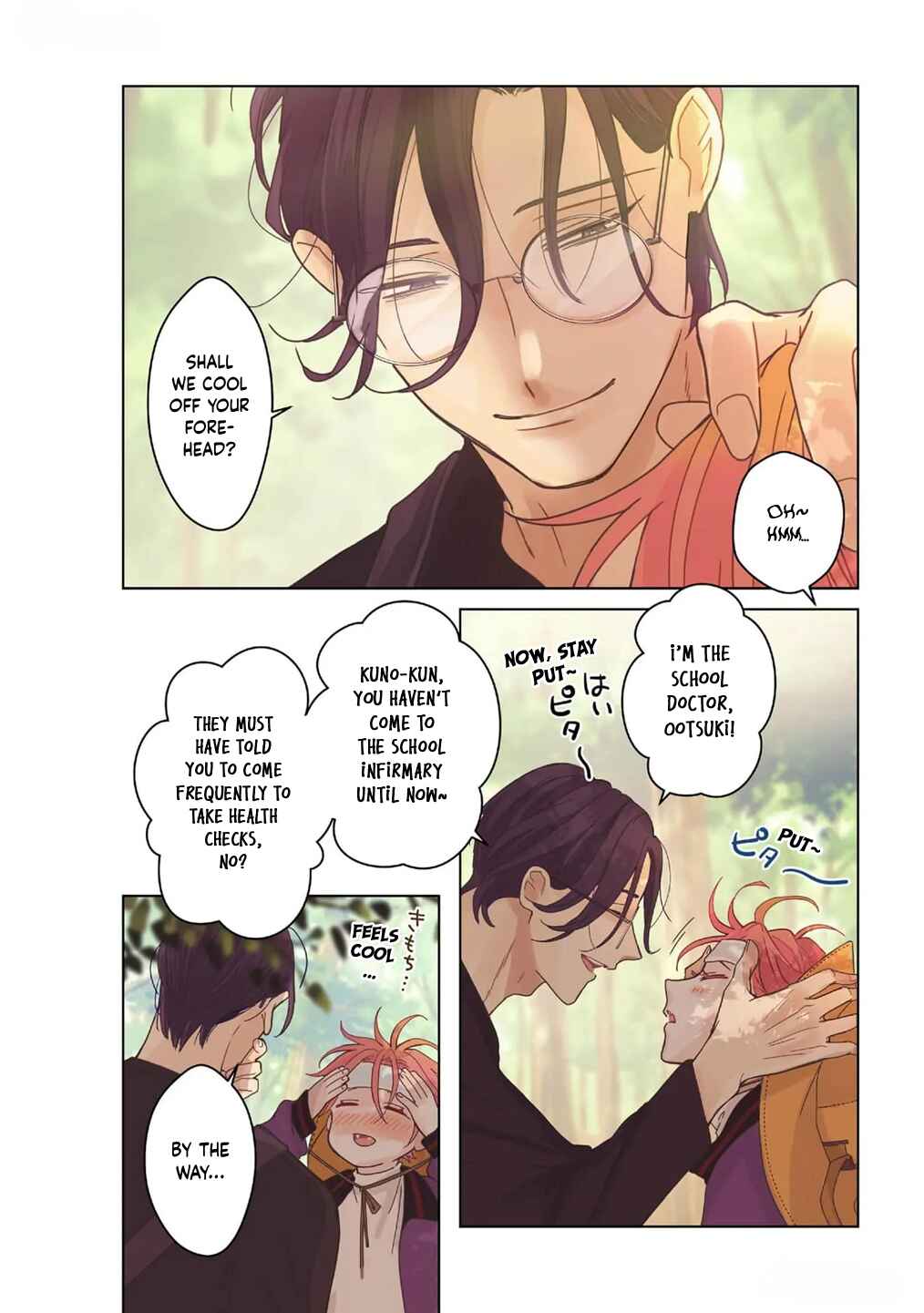 Page 13 Chapter 6 Chirijiri Yuku no