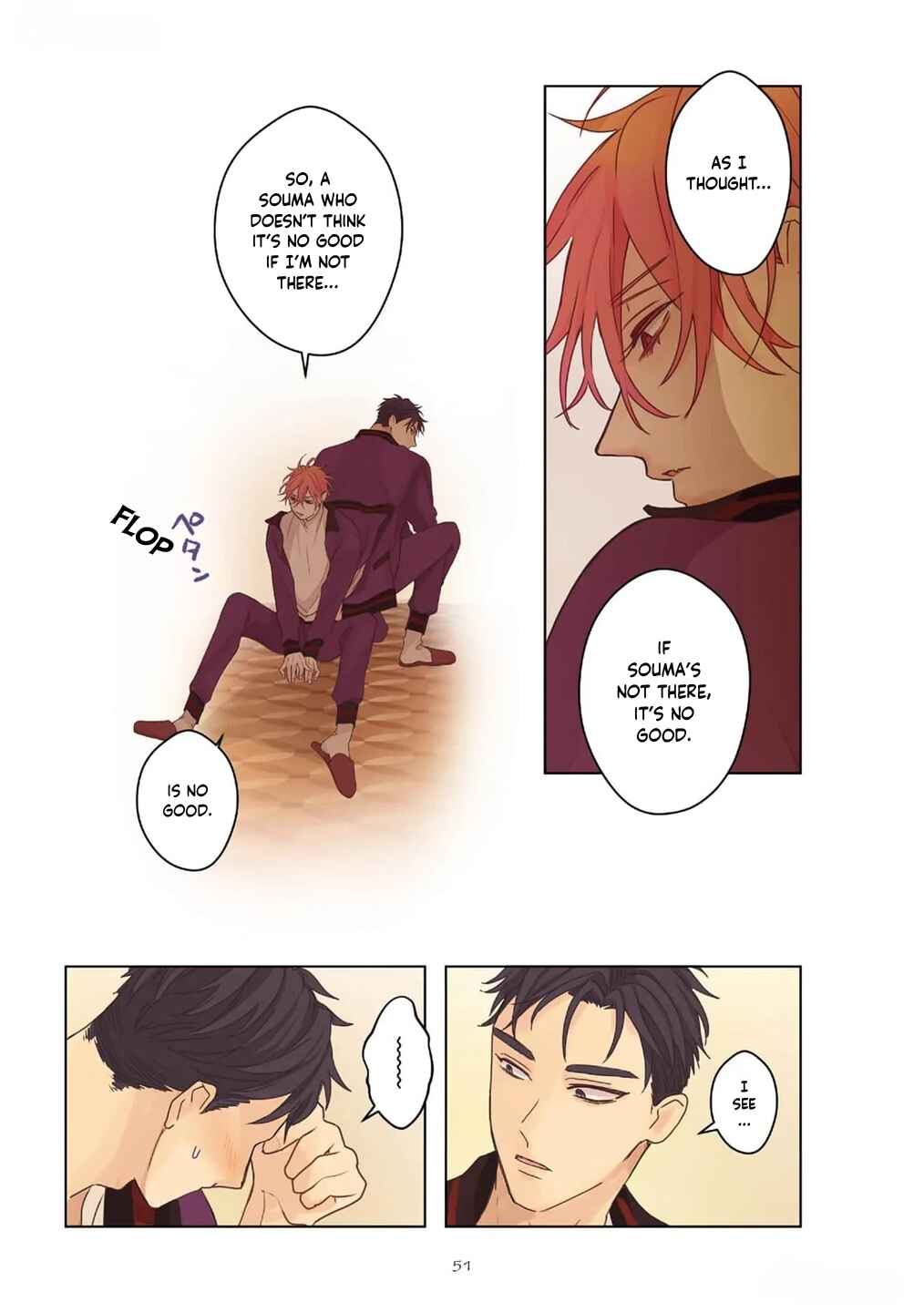 Page 20 Chapter 6 Chirijiri Yuku no