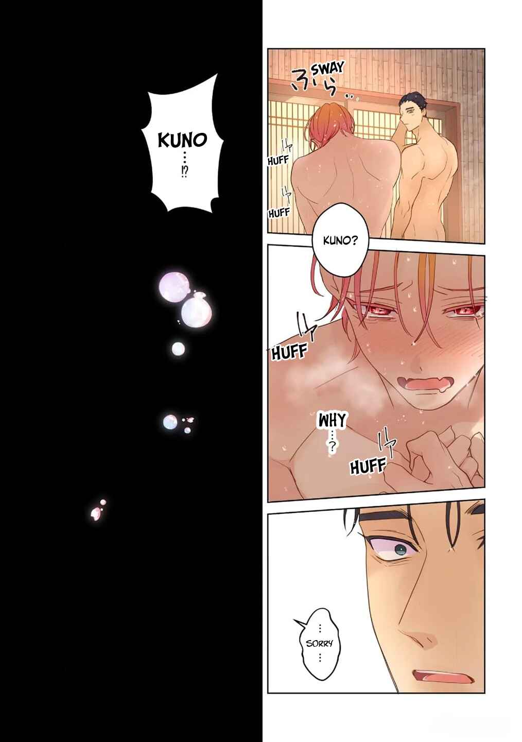 Page 31 Chapter 6 Chirijiri Yuku no