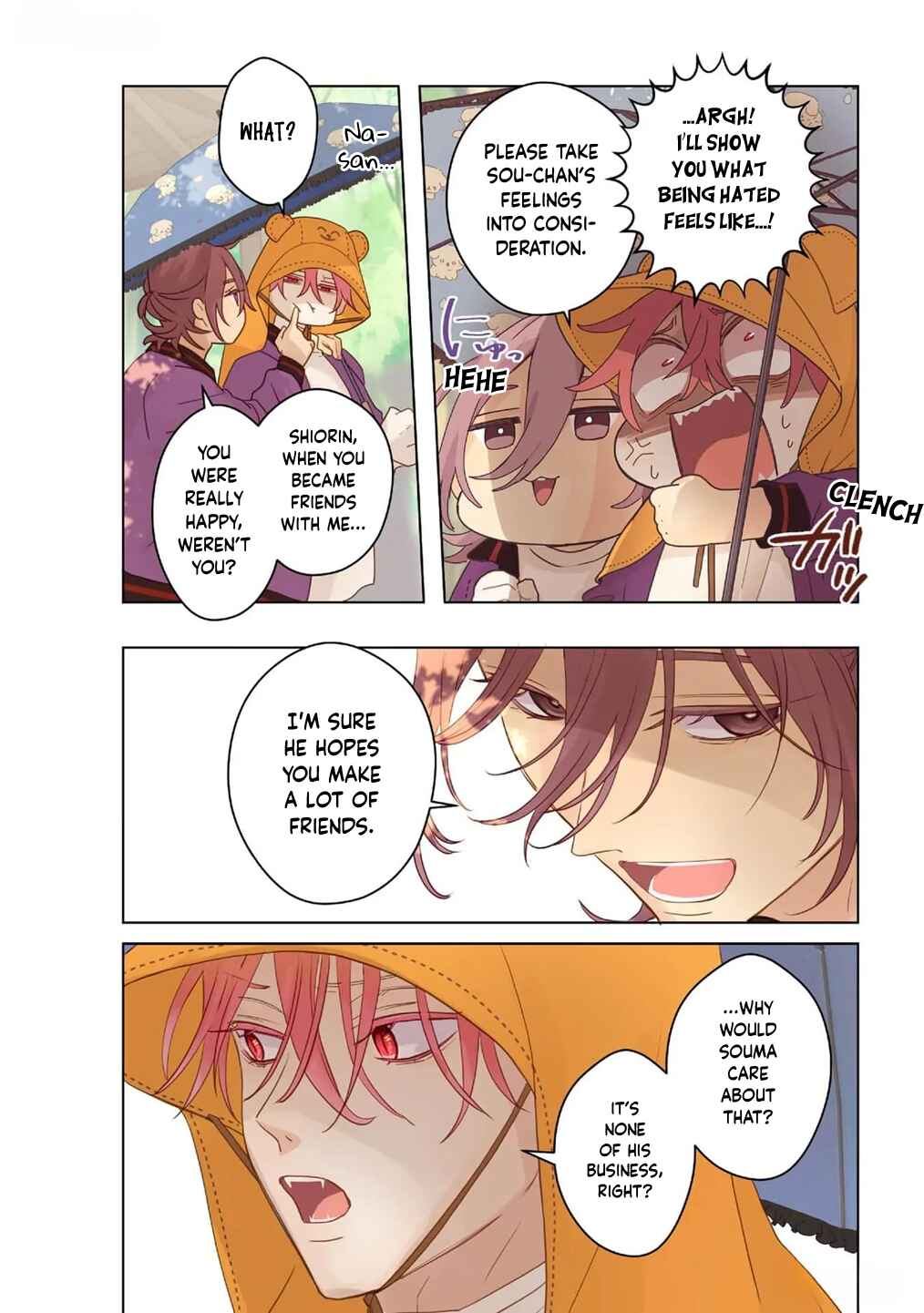 Page 5 Chapter 6 Chirijiri Yuku no