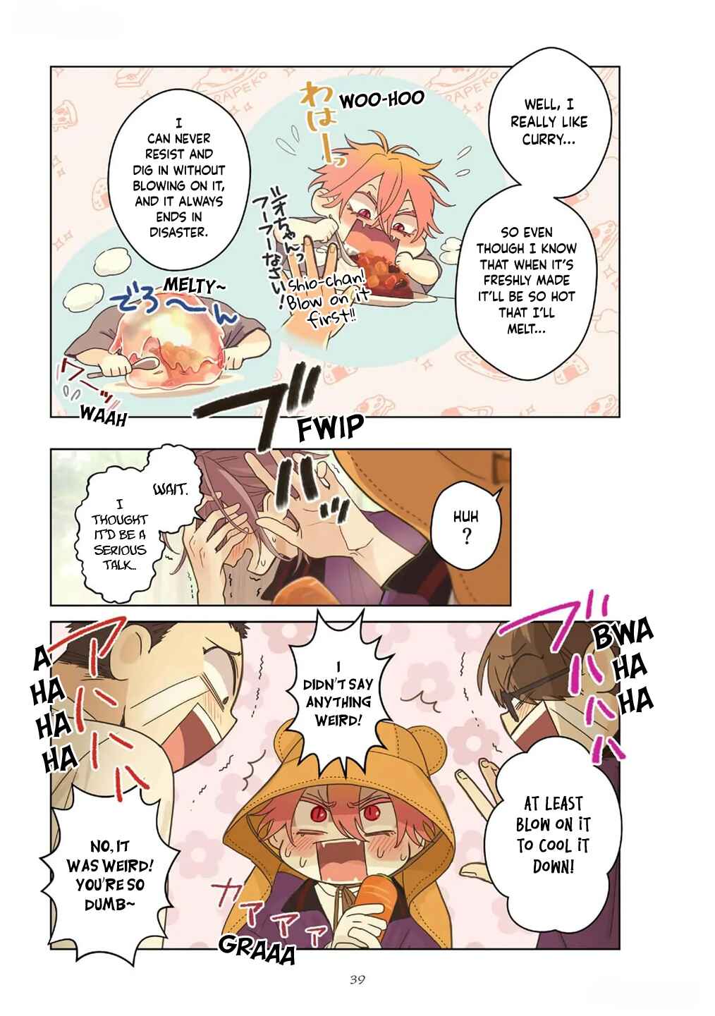 Page 8 Chapter 6 Chirijiri Yuku no
