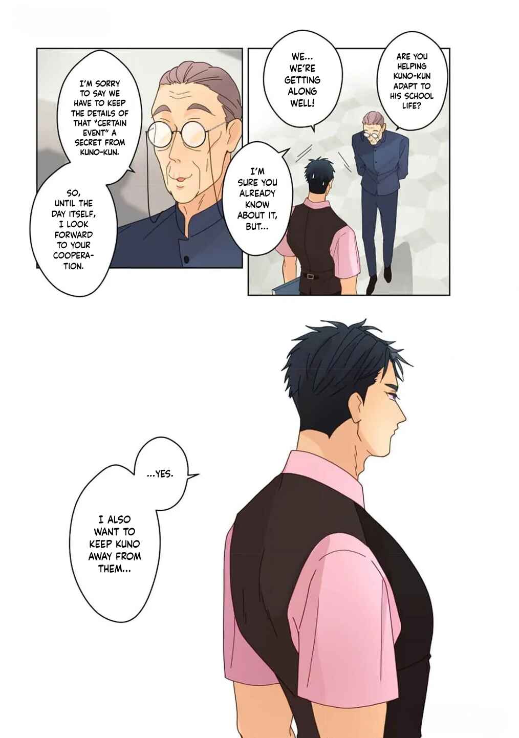 Page 4 Chapter 12 Chirijiri Yuku no