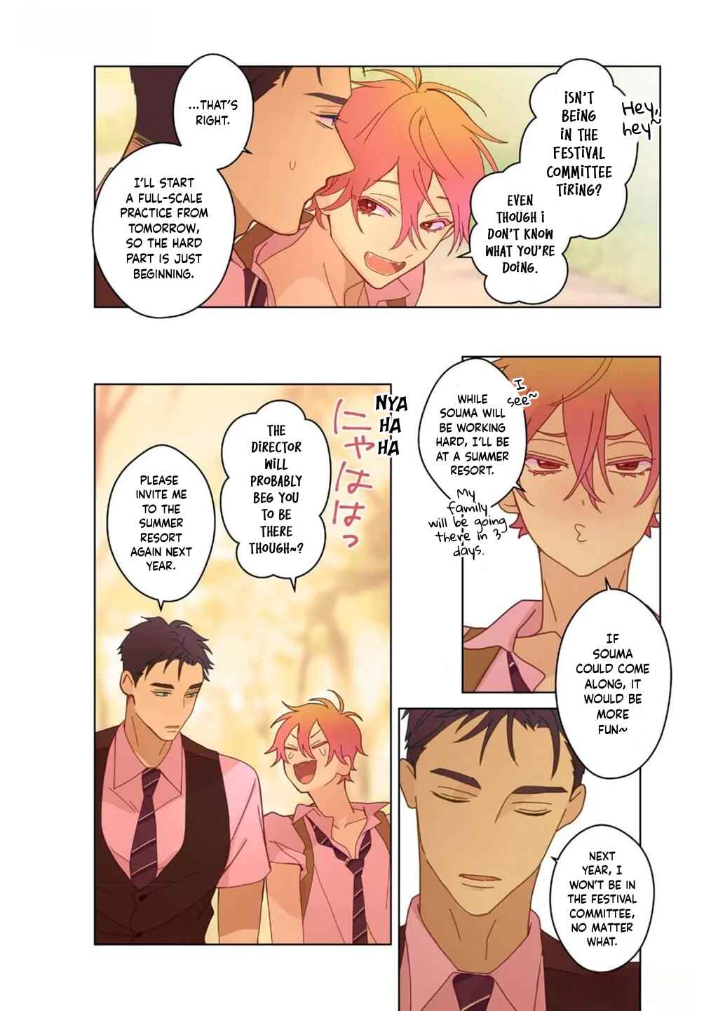 Page 9 Chapter 12 Chirijiri Yuku no
