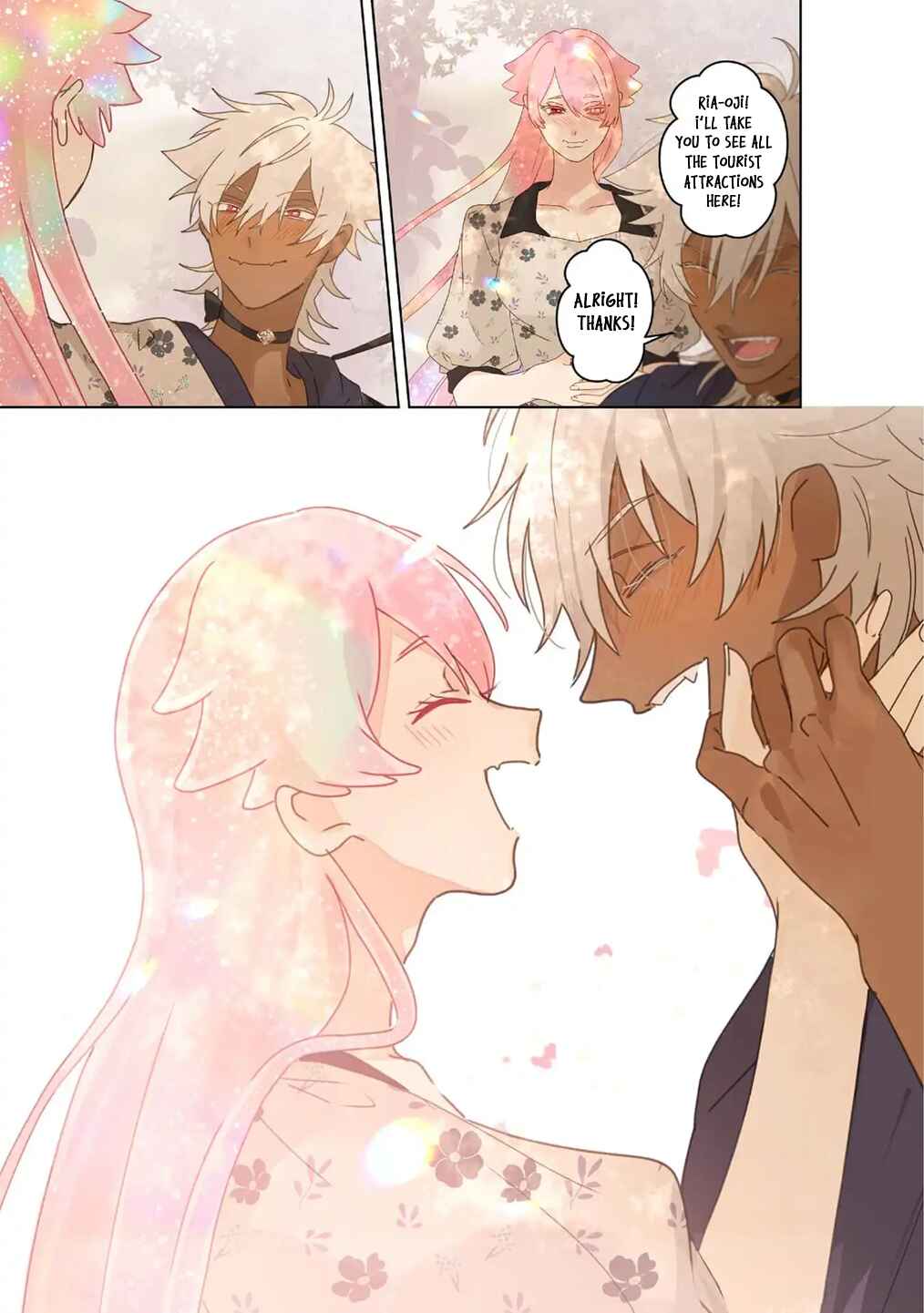 Page 13 Chapter 21 Chirijiri Yuku no