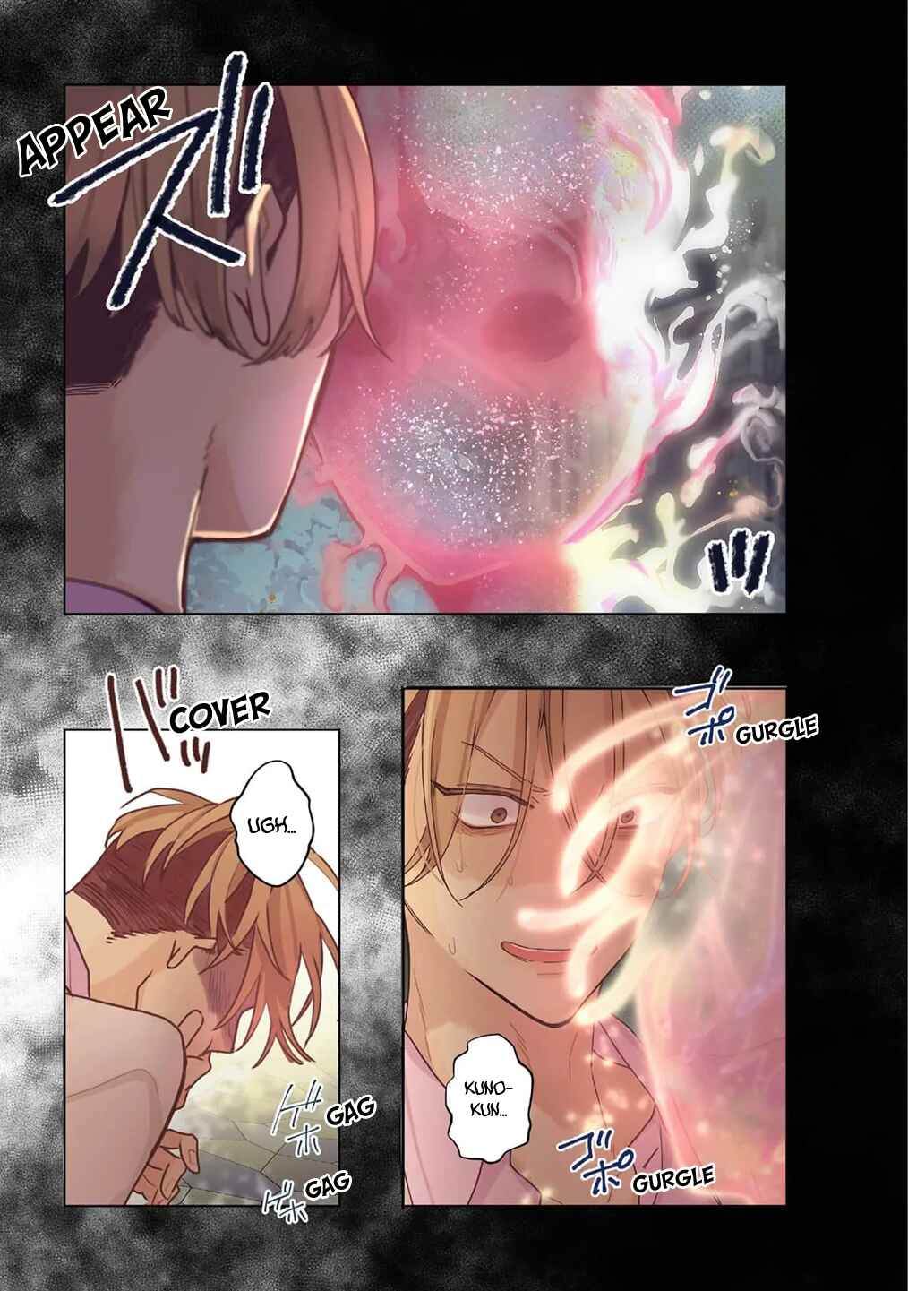 Page 10 Chapter 4 Chirijiri Yuku no