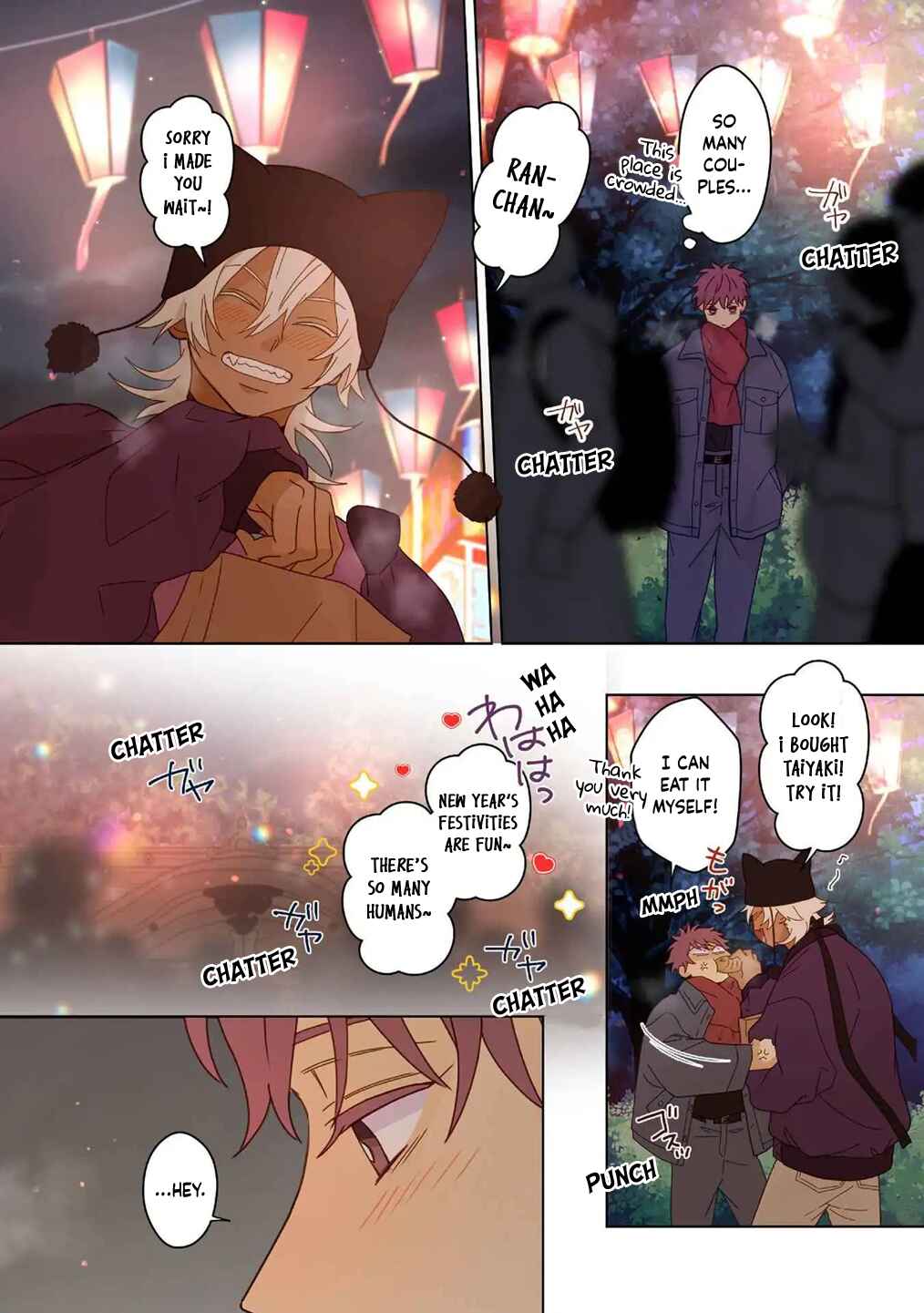 Page 13 Chapter 26 Chirijiri Yuku no