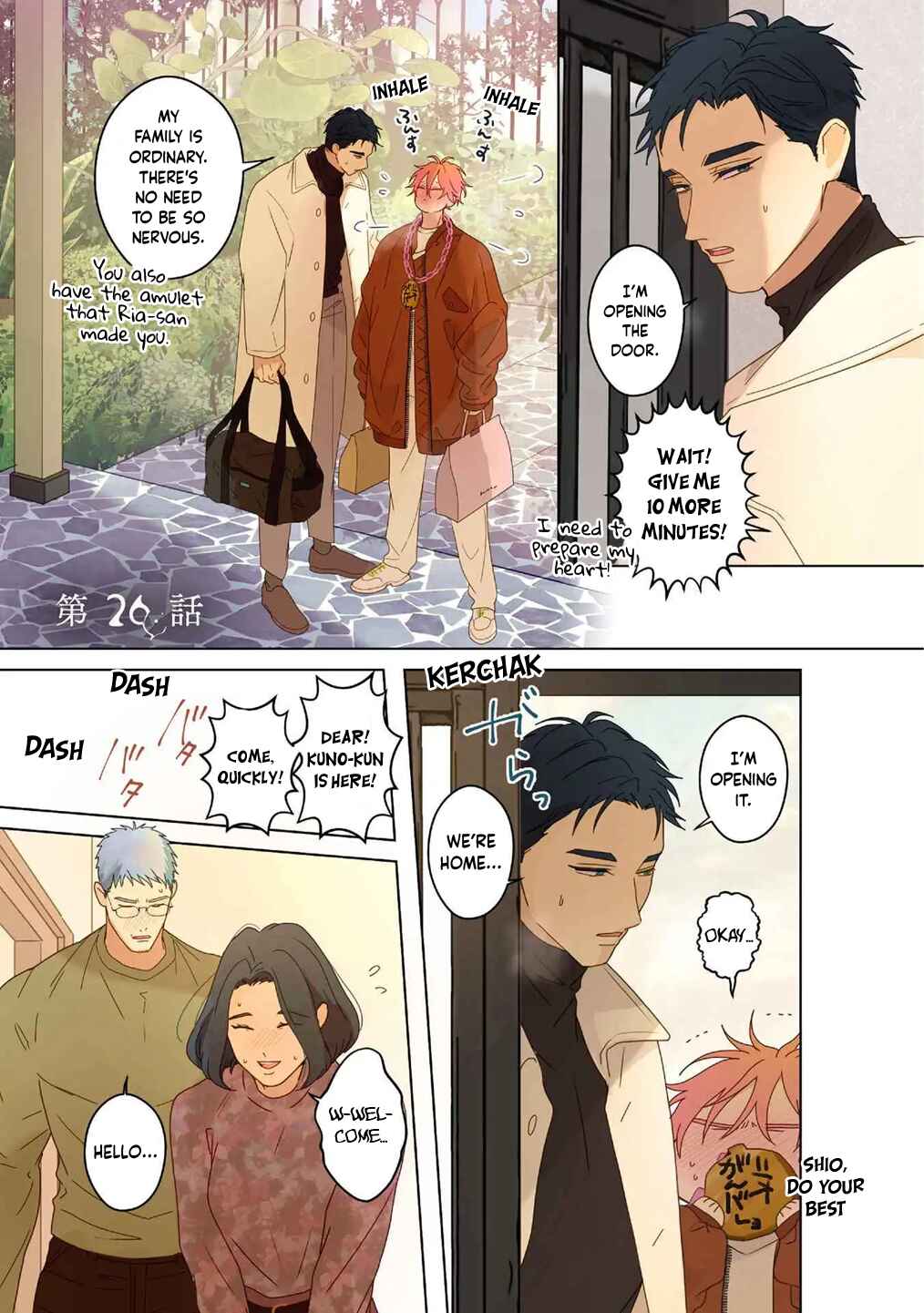 Page 2 Chapter 26 Chirijiri Yuku no