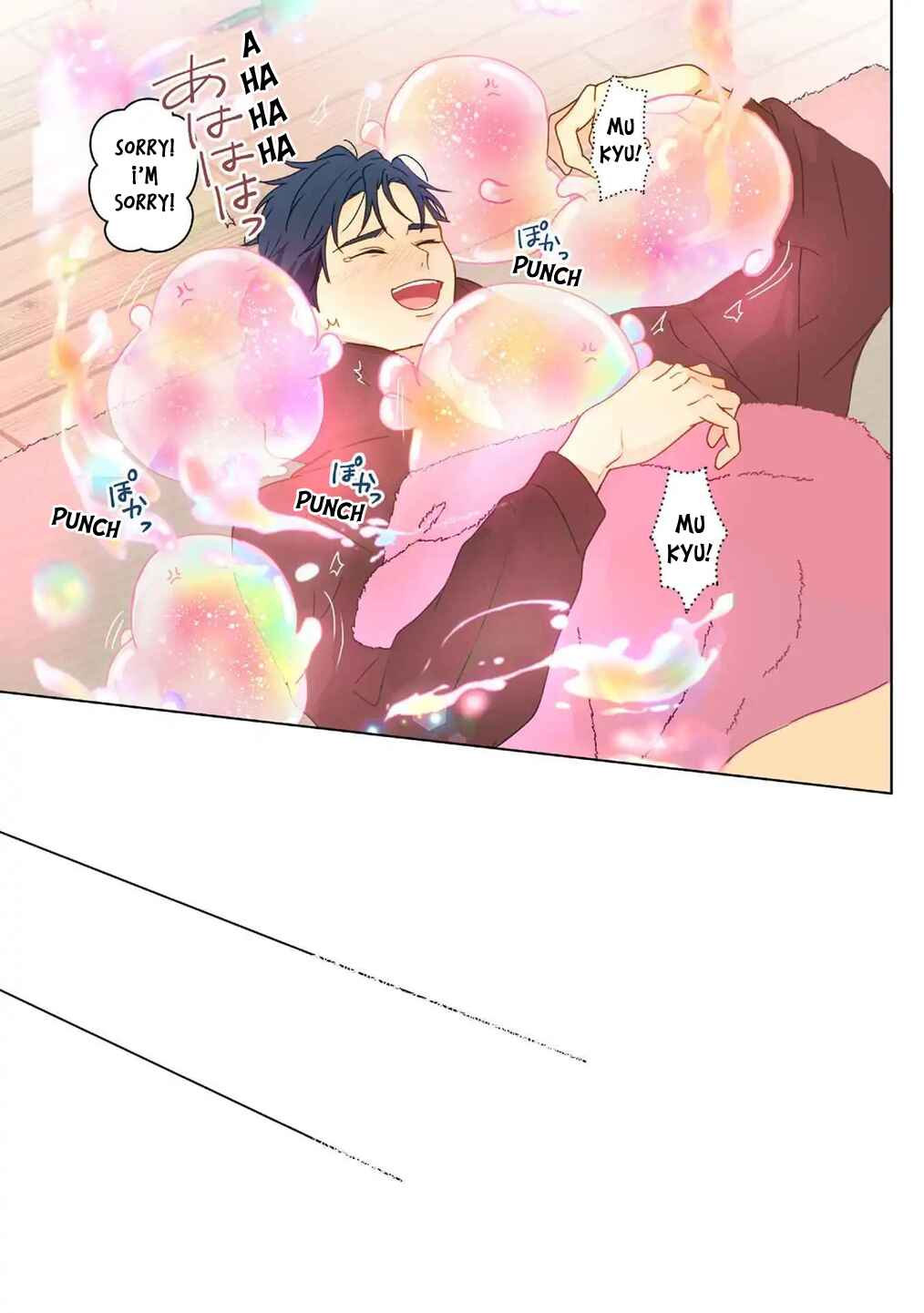 Page 28 Chapter 26 Chirijiri Yuku no