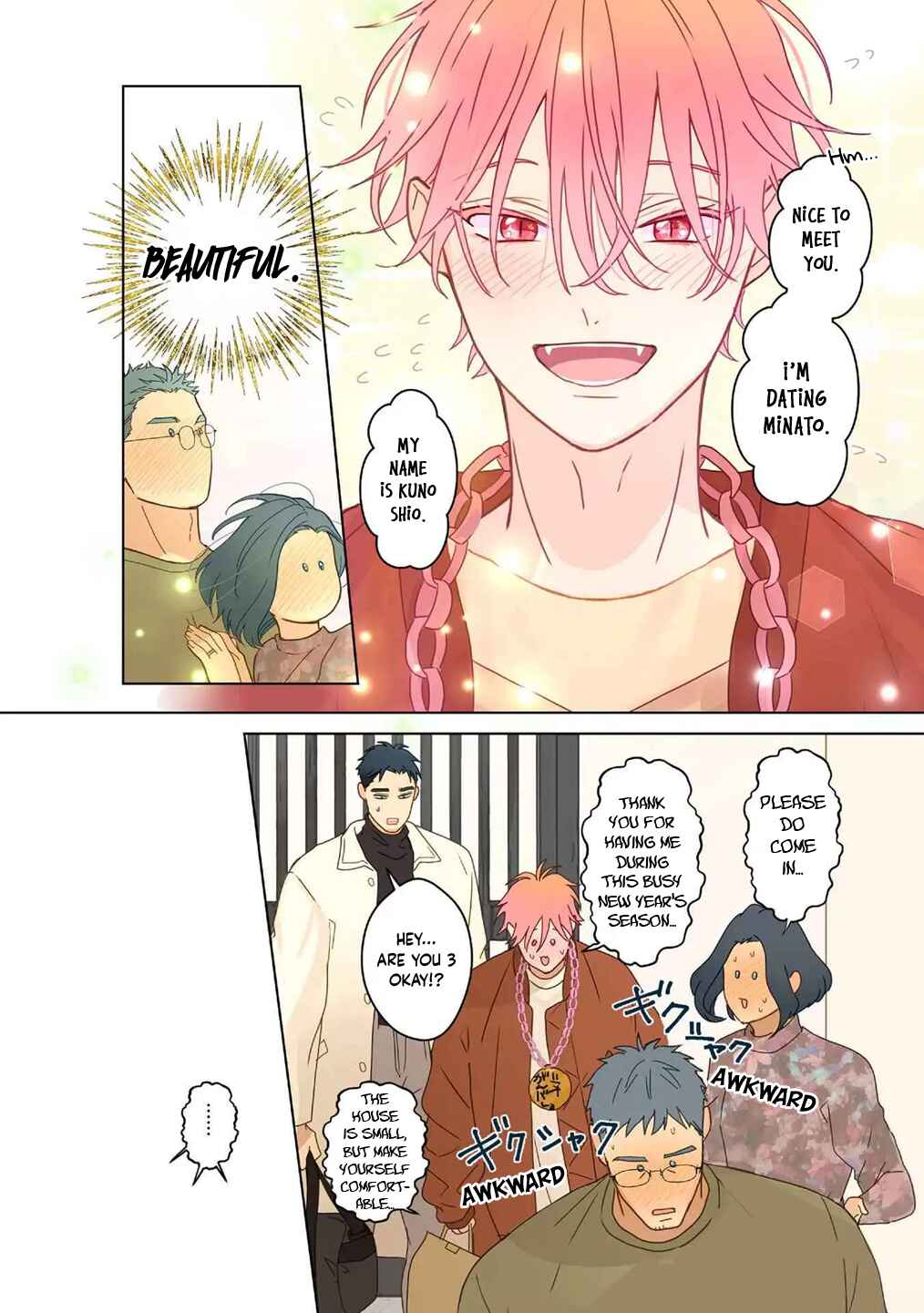 Page 3 Chapter 26 Chirijiri Yuku no