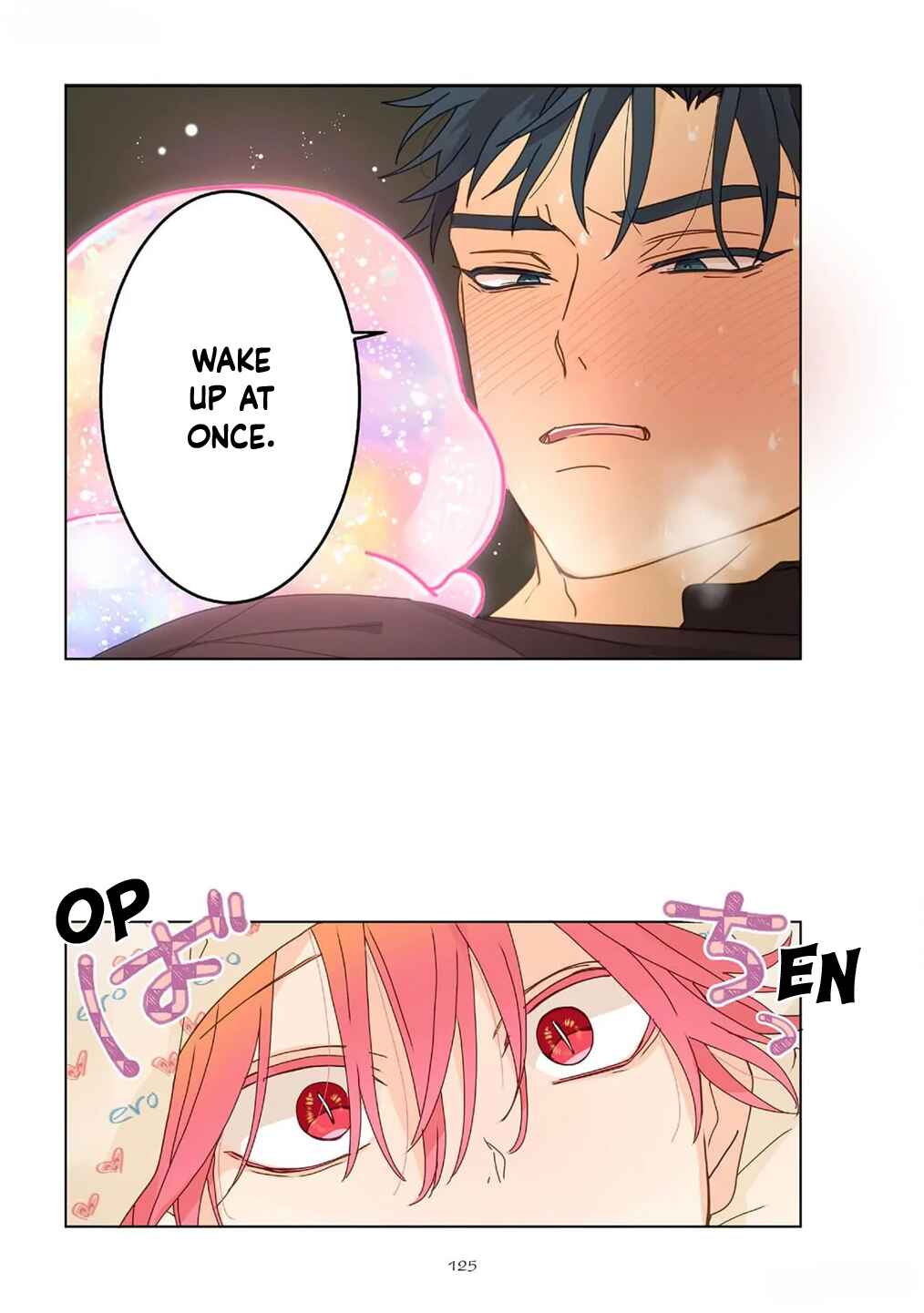 Page 10 Chapter 4.5 Chirijiri Yuku no
