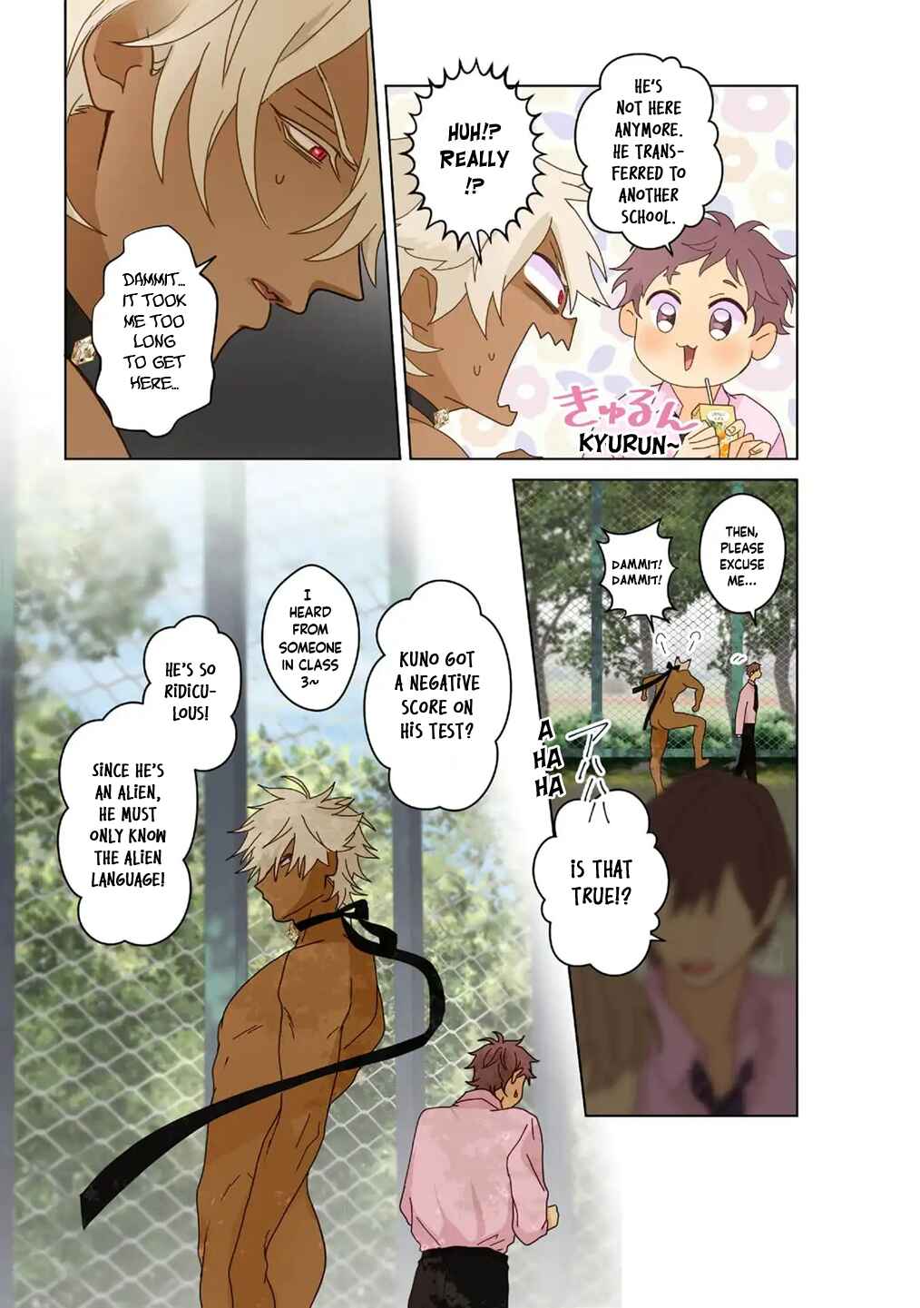 Page 18 Chapter 17 Chirijiri Yuku no