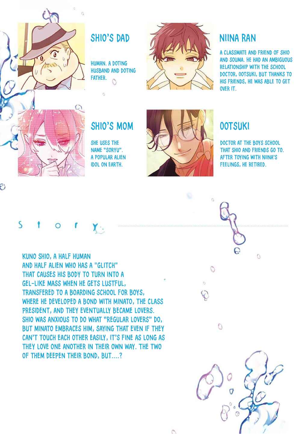 Page 3 Chapter 17 Chirijiri Yuku no