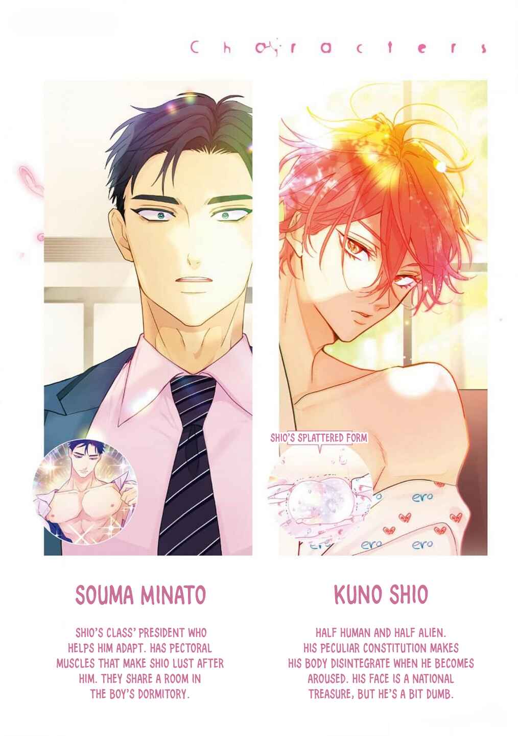 Page 2 Chapter 13 Chirijiri Yuku no