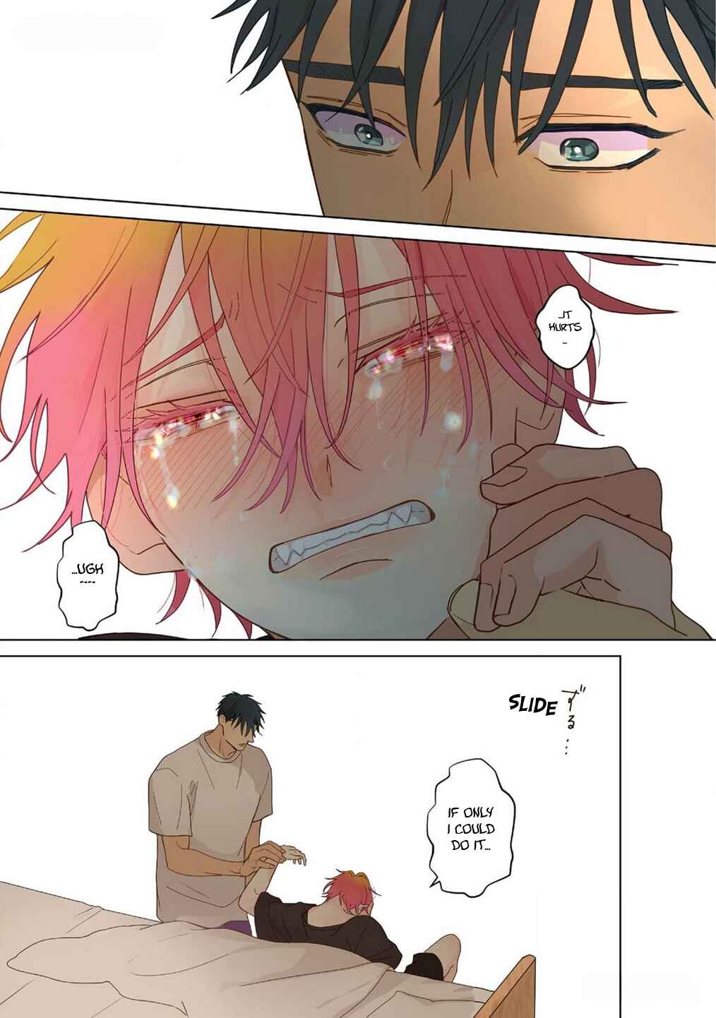 Page 26 Chapter 13 Chirijiri Yuku no