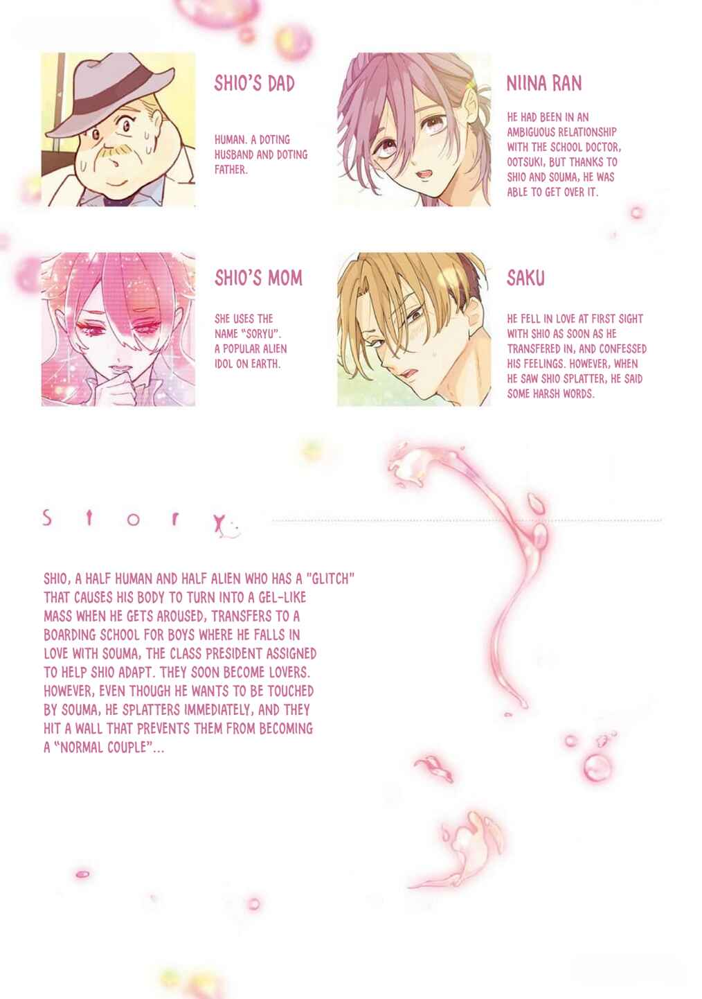Page 3 Chapter 13 Chirijiri Yuku no