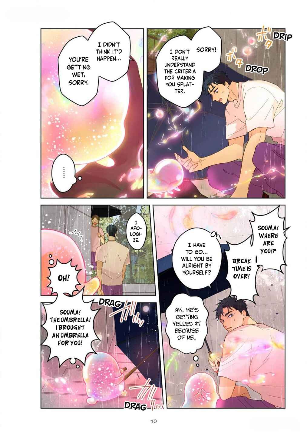 Page 9 Chapter 13 Chirijiri Yuku no