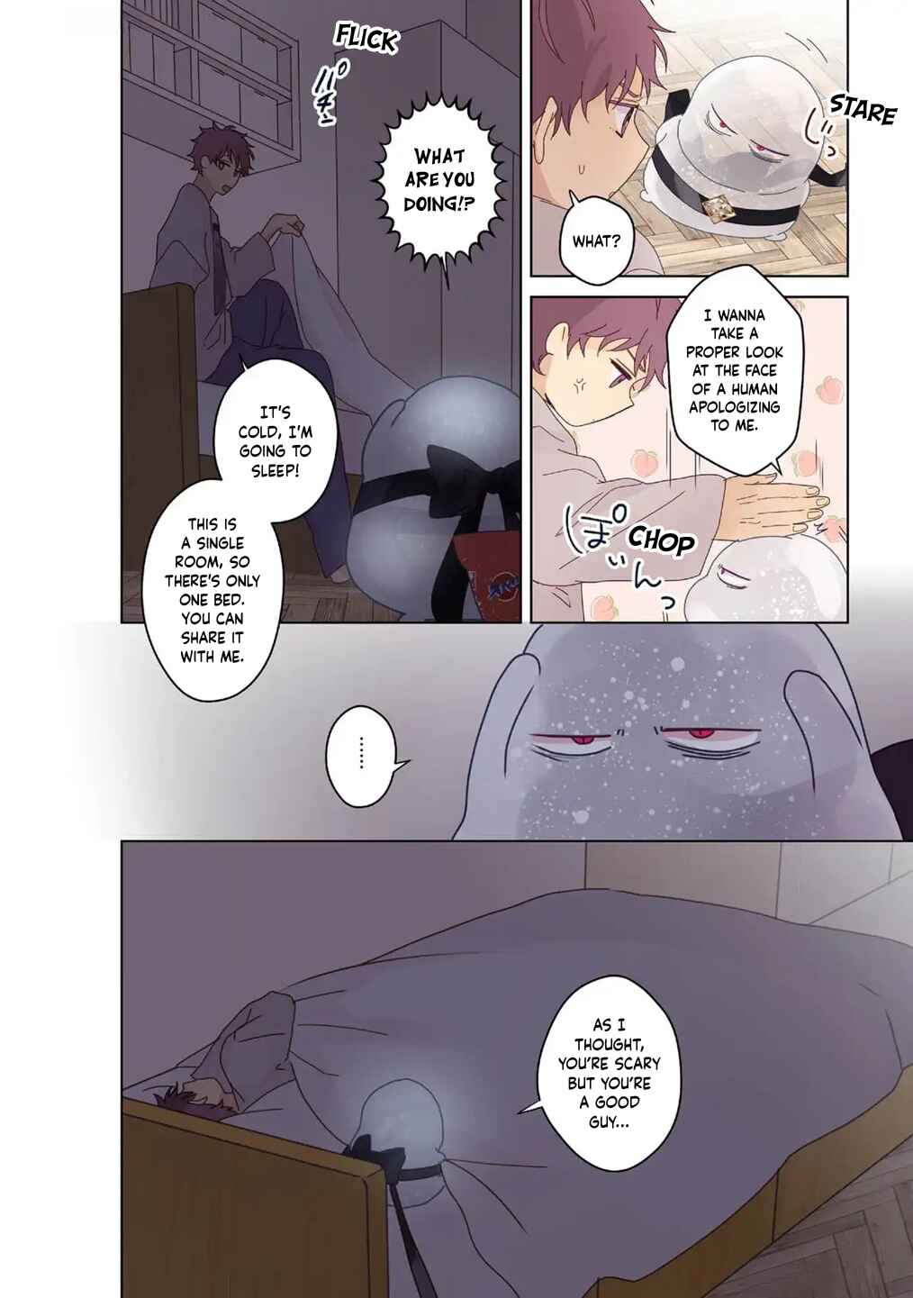 Page 13 Chapter 19 Chirijiri Yuku no